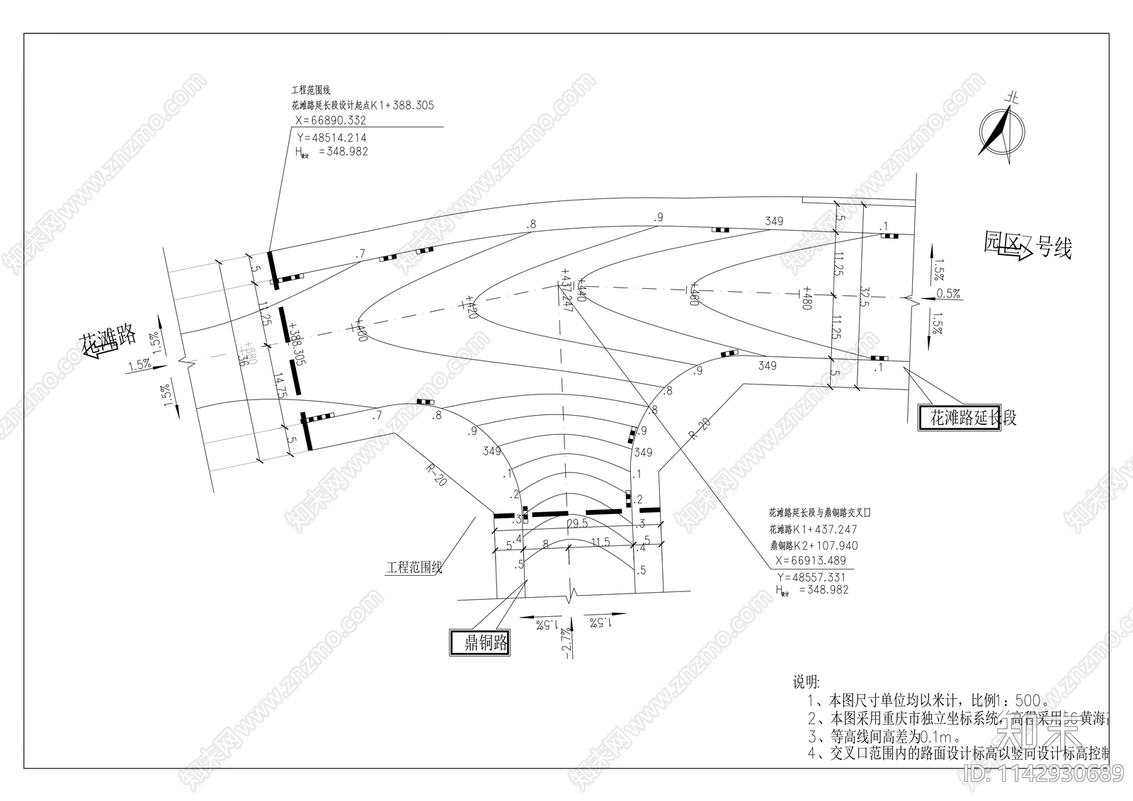 花滩路延长段cad施工图下载【ID:1142930689】