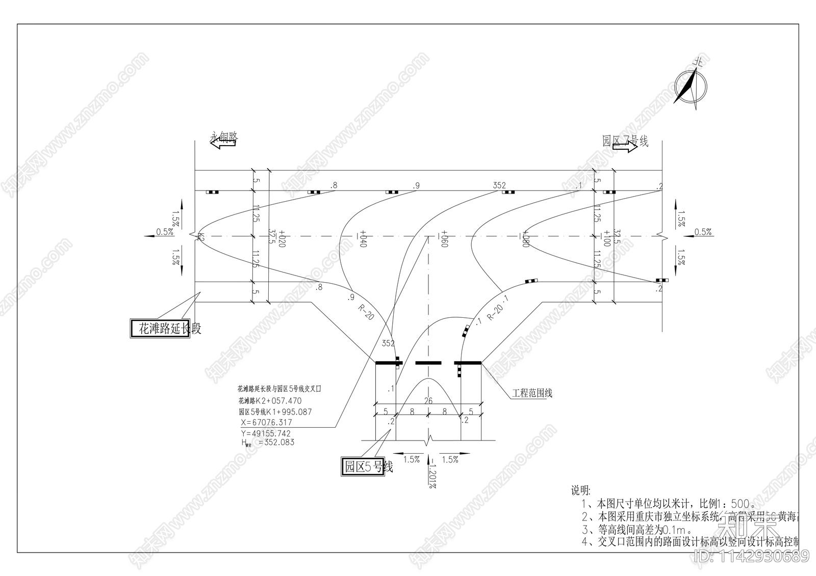 花滩路延长段cad施工图下载【ID:1142930689】