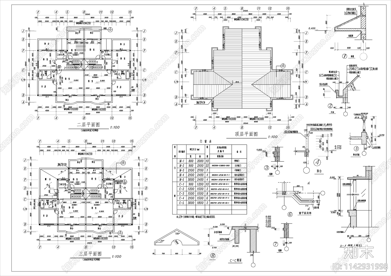 三层双拼别墅建筑cad施工图下载【ID:1142931998】