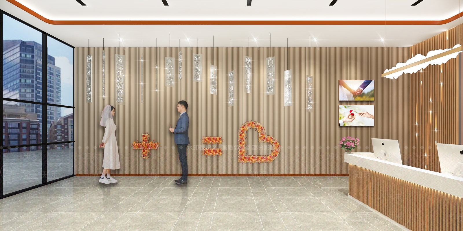 婚姻登记处3D模型下载【ID:1142932127】