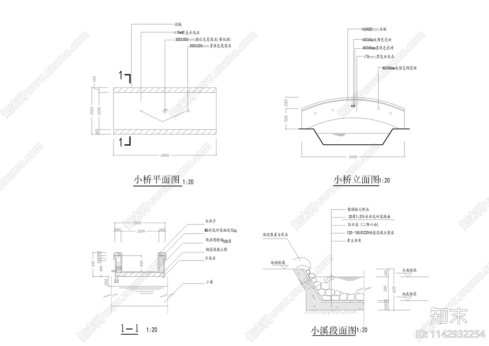 儿童活动场地cad施工图下载【ID:1142932254】