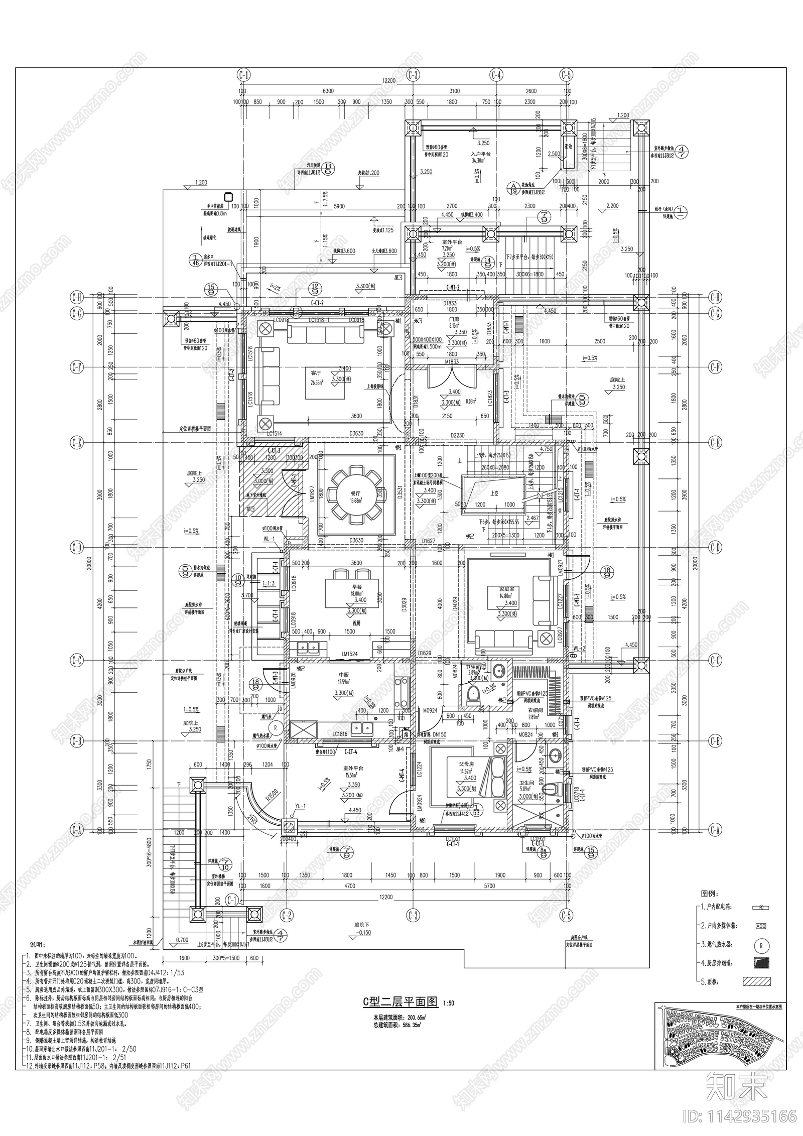 欧式别墅建筑cad施工图下载【ID:1142935166】