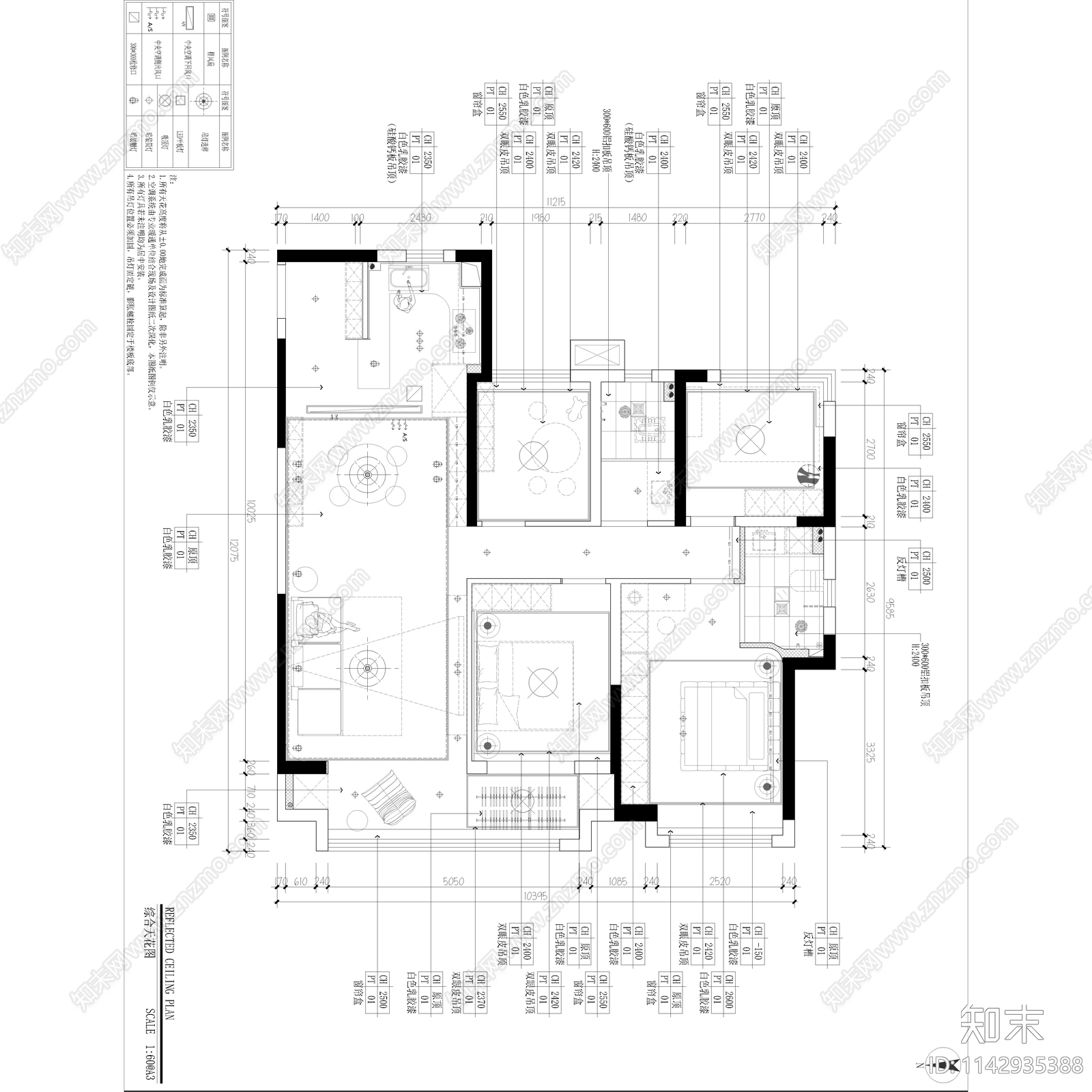 原木风家装室内cad施工图下载【ID:1142935388】