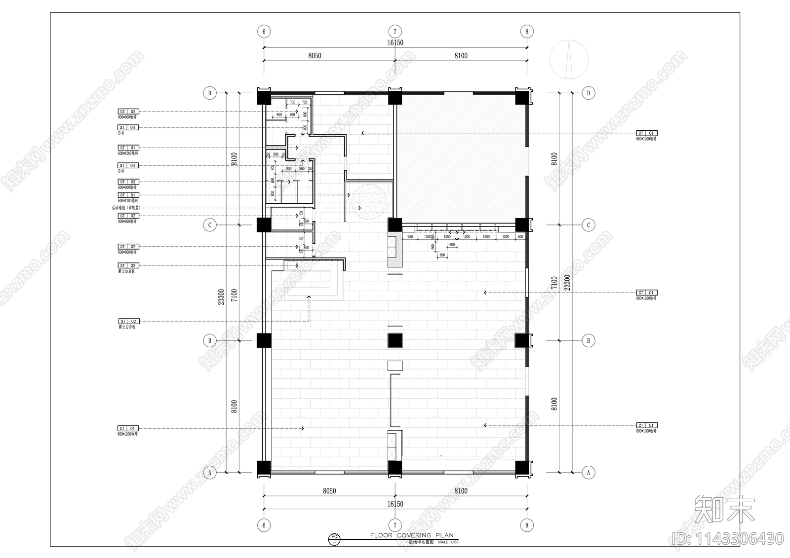 现代售楼处全套cad施工图下载【ID:1143306430】