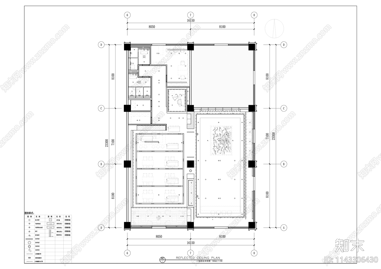 现代售楼处全套cad施工图下载【ID:1143306430】