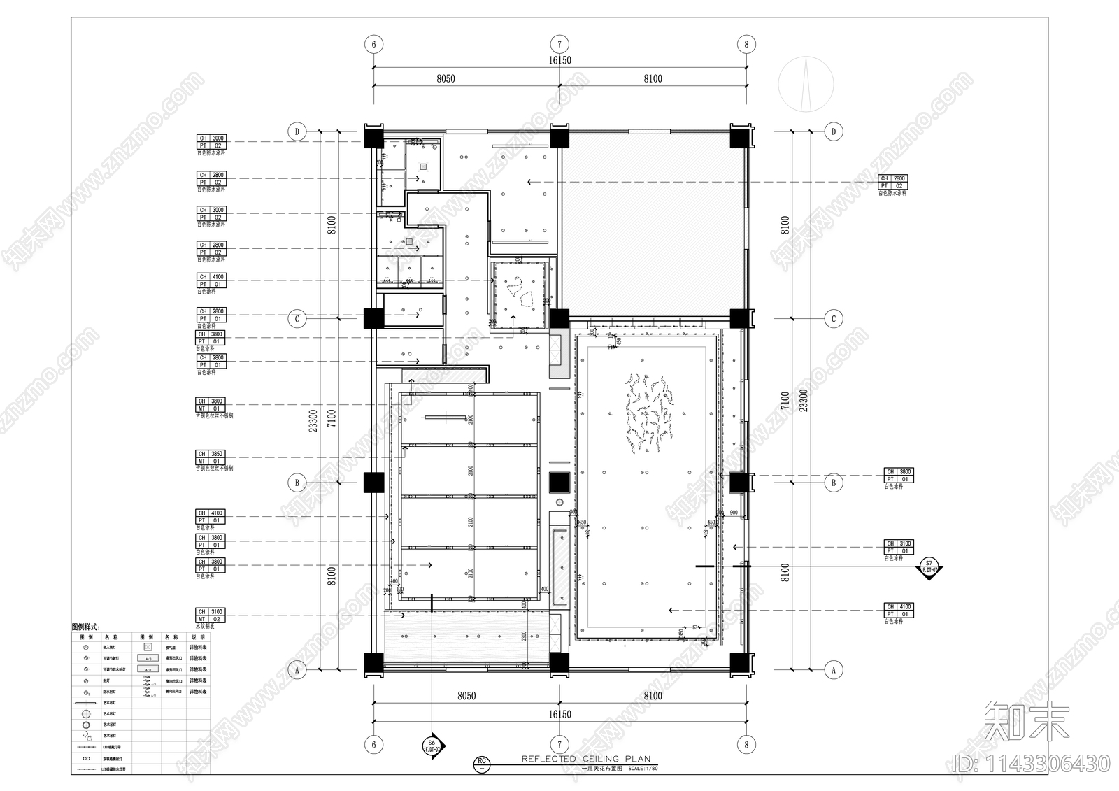 现代售楼处全套cad施工图下载【ID:1143306430】