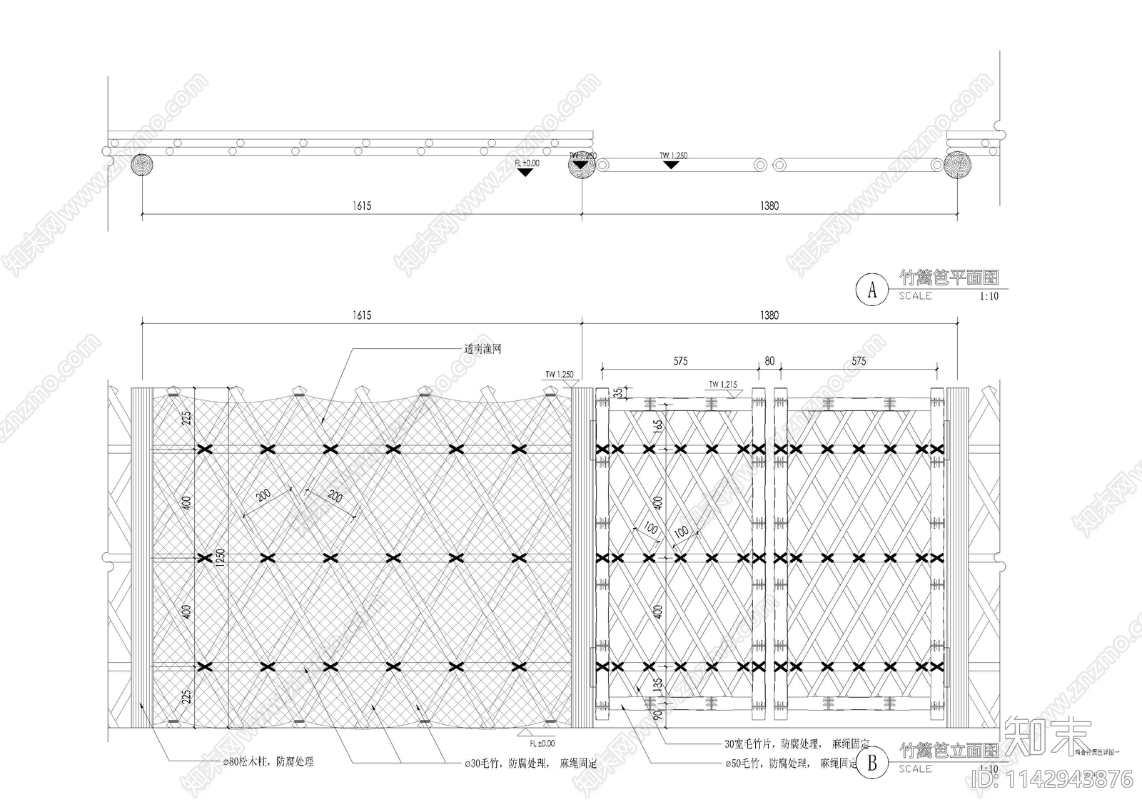 鸡舍竹篱笆详图施工图下载【ID:1142943876】