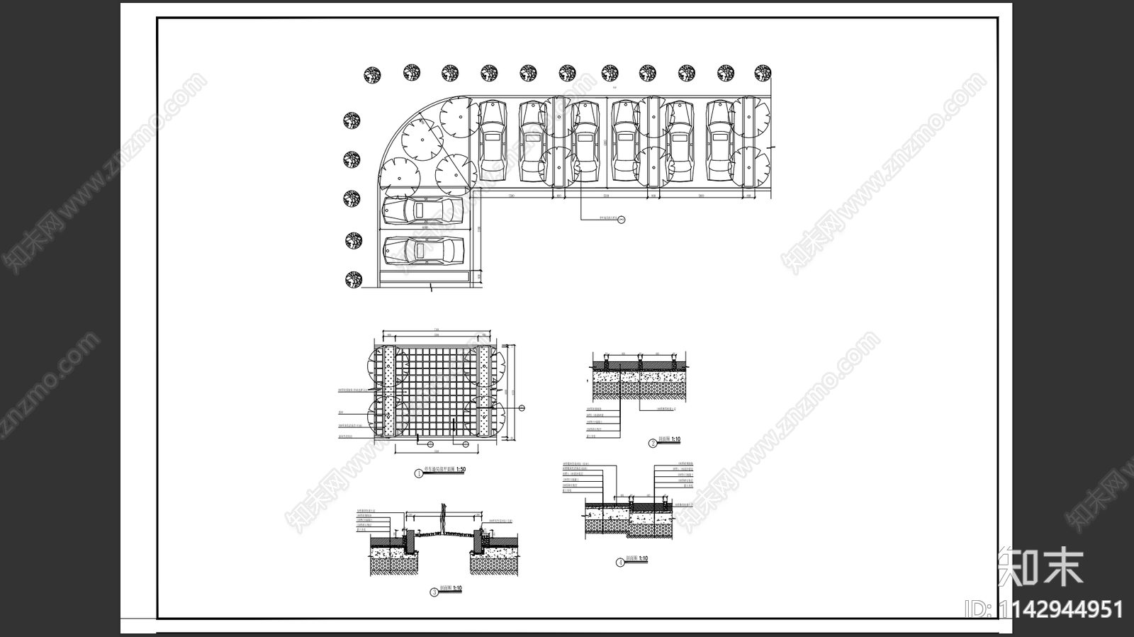 停车场cad施工图下载【ID:1142944951】