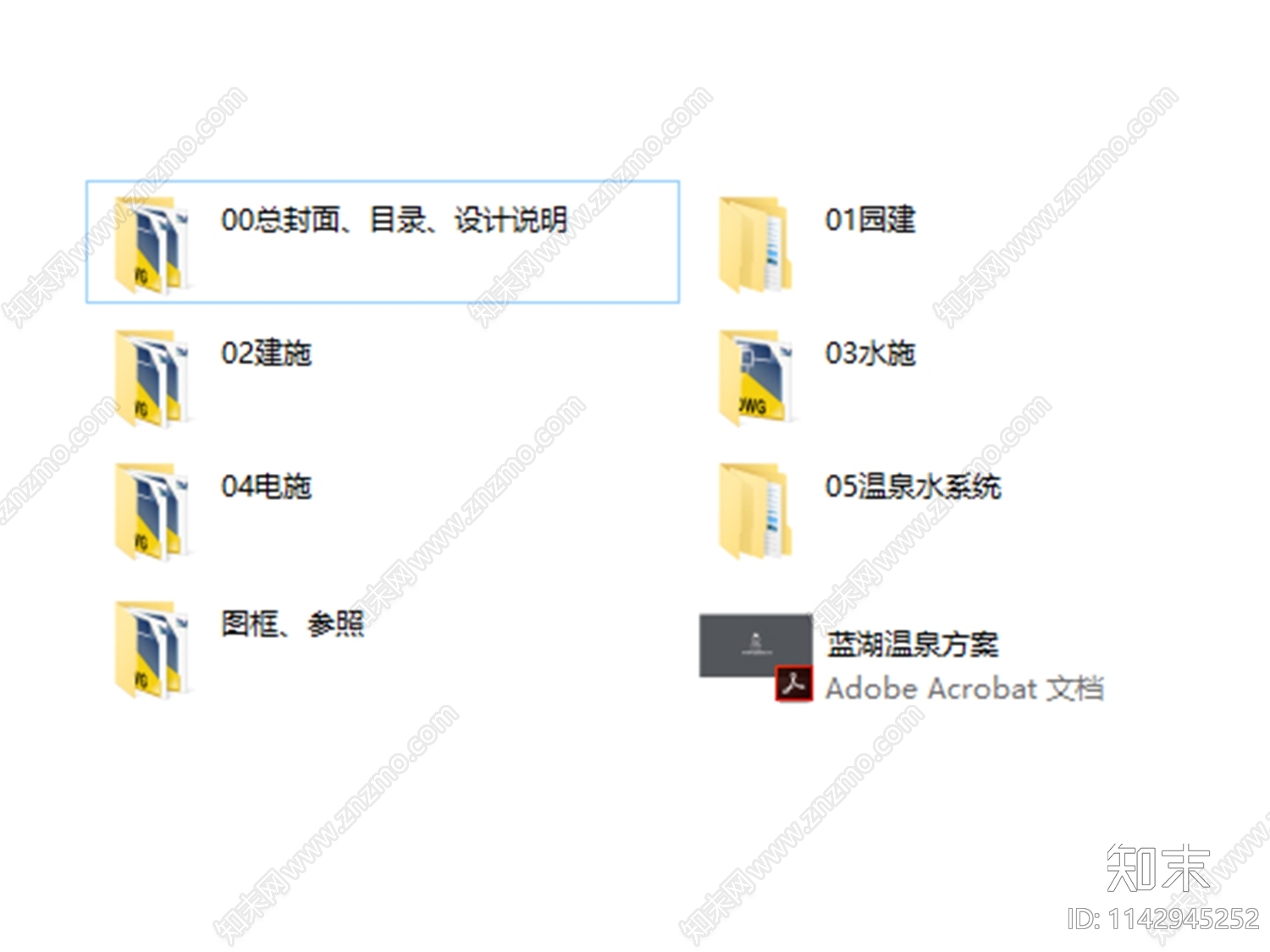 蓝湖室内水疗温泉休闲会所cad施工图下载【ID:1142945252】