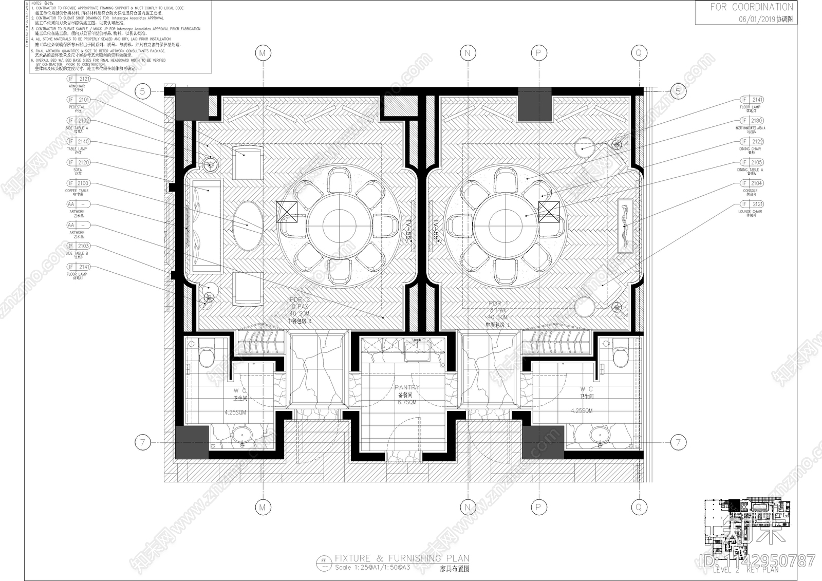 餐厅双包间室内cad施工图下载【ID:1142950787】