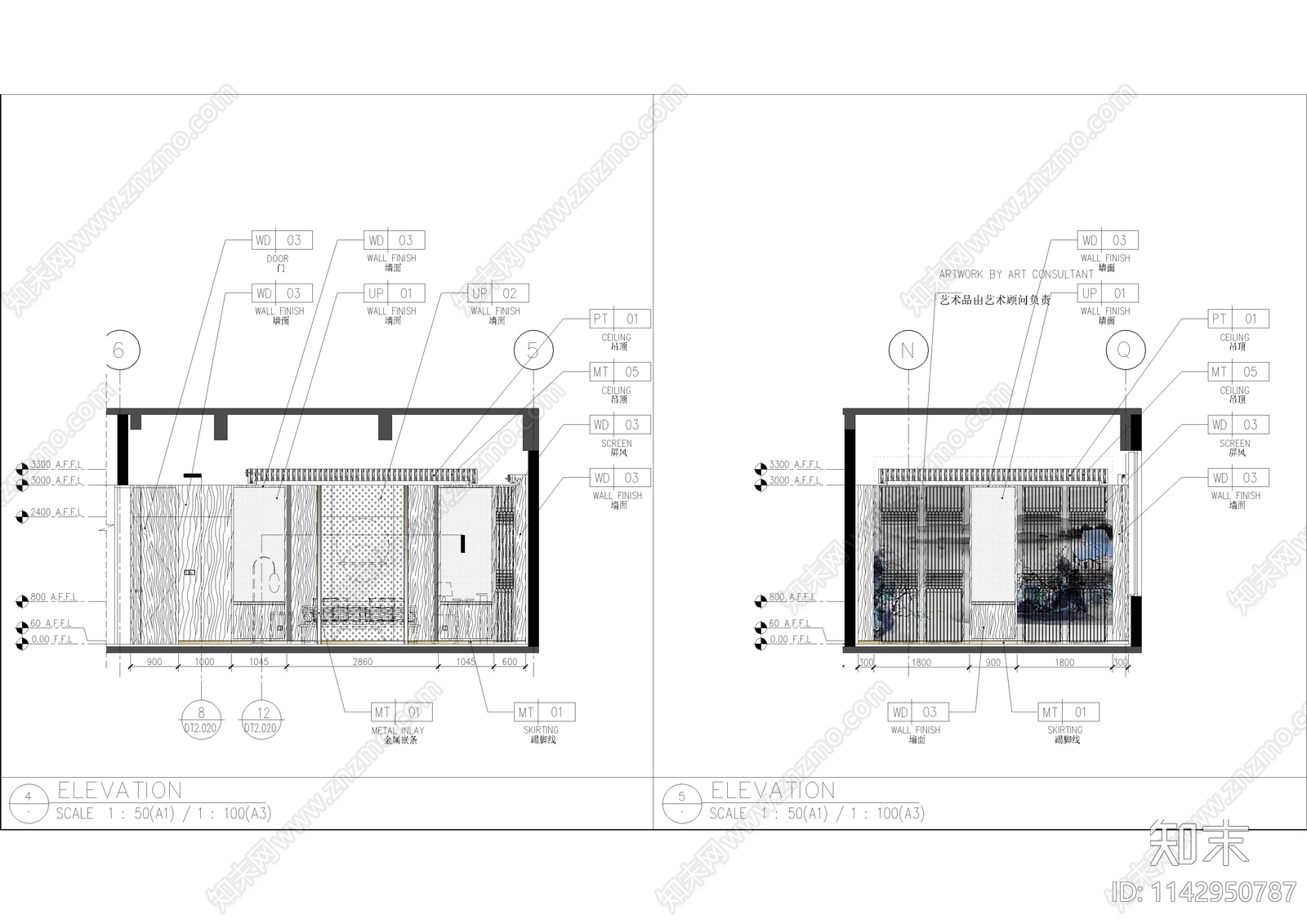 餐厅双包间室内cad施工图下载【ID:1142950787】