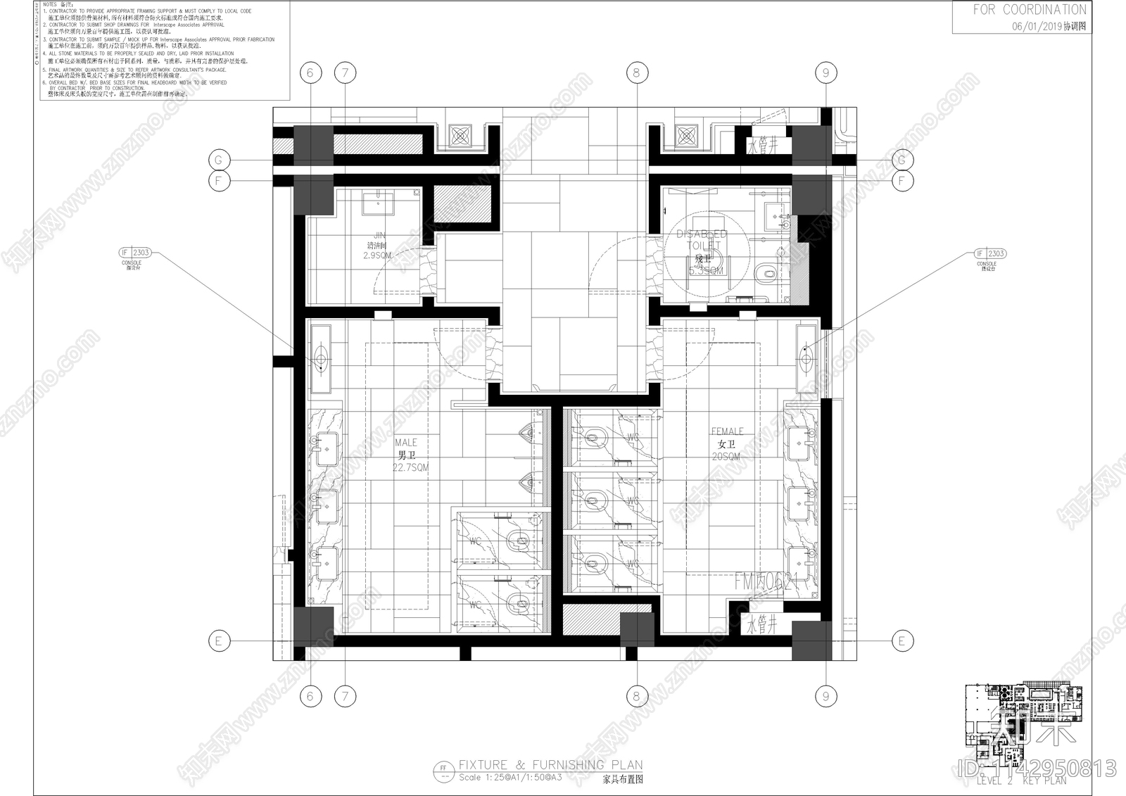 公共卫生间残卫cad施工图下载【ID:1142950813】