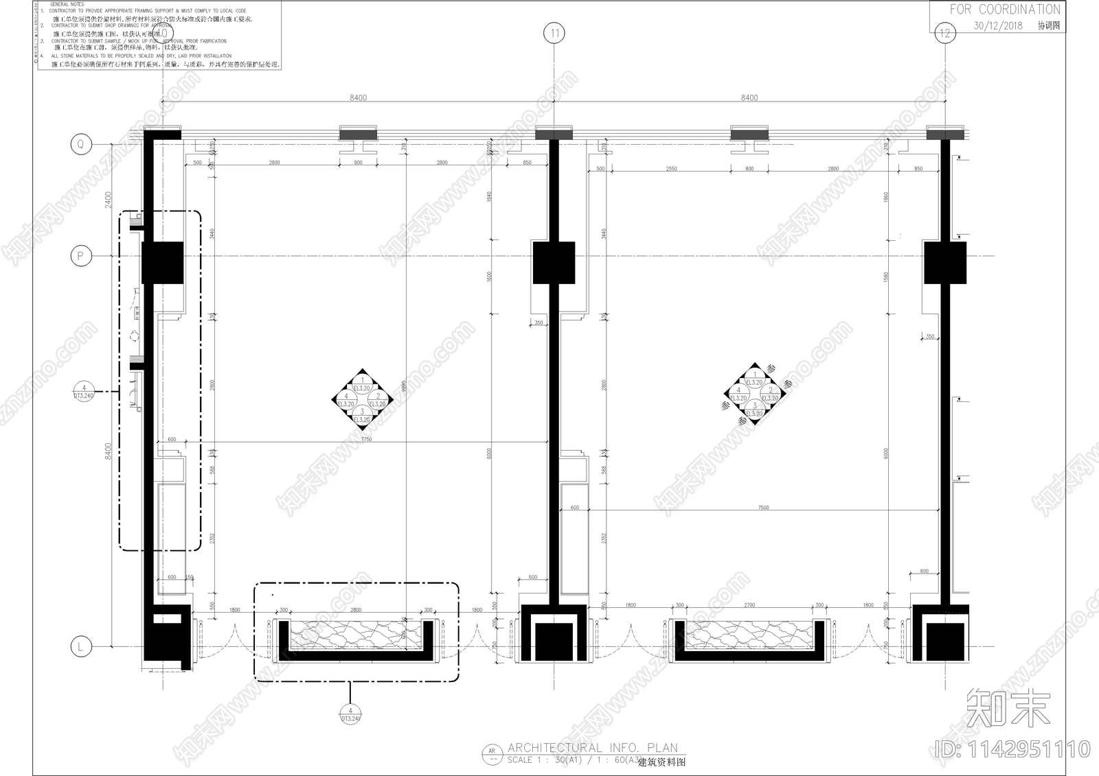 多功能会议室室内cad施工图下载【ID:1142951110】
