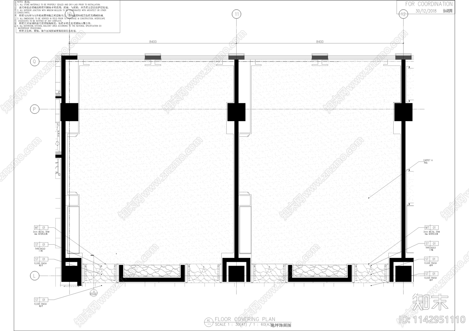 多功能会议室室内cad施工图下载【ID:1142951110】