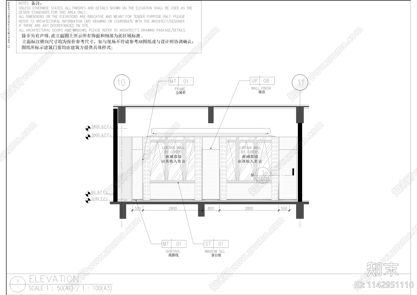 多功能会议室室内cad施工图下载【ID:1142951110】