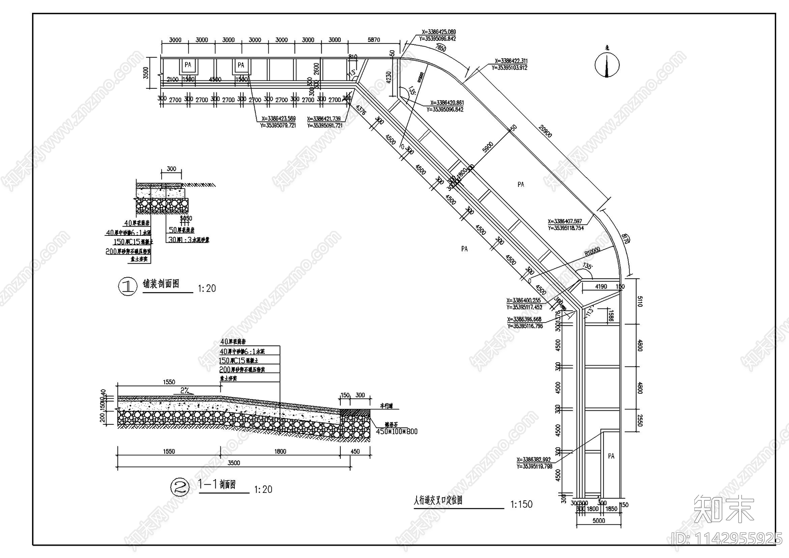 环境绿化工程道路铺装cad施工图下载【ID:1142955925】