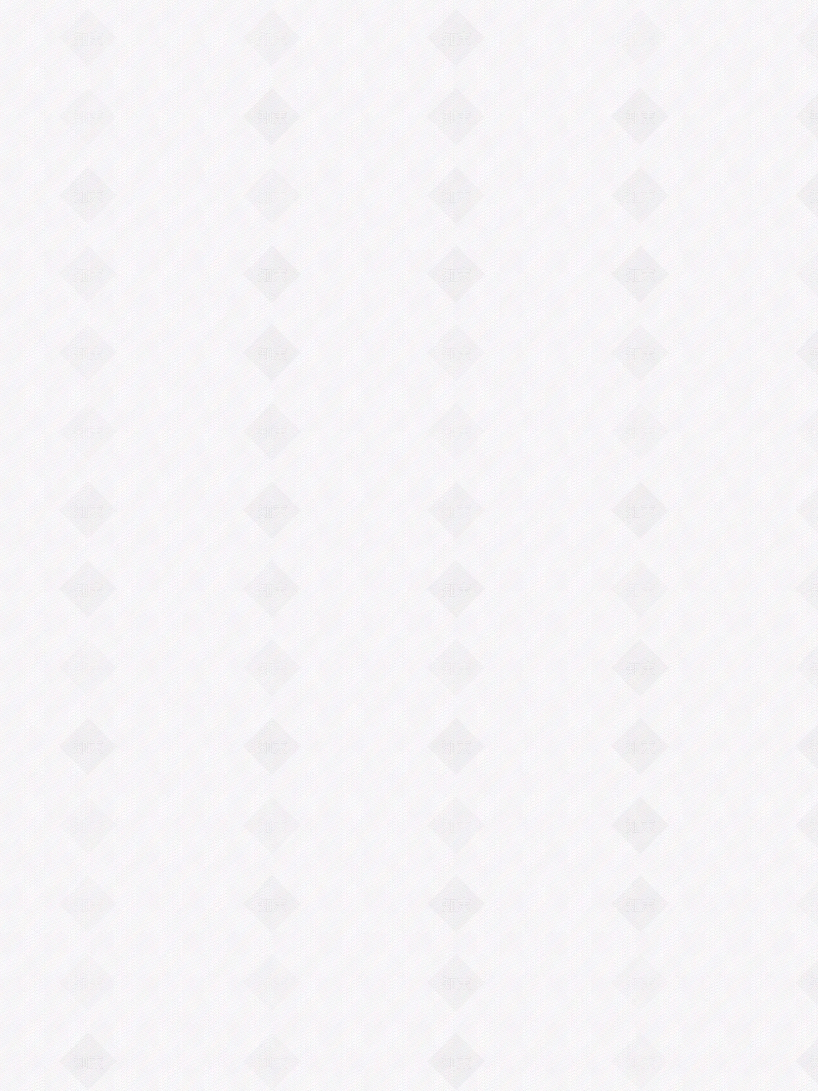 爱格米白贴图下载【ID:1142956928】