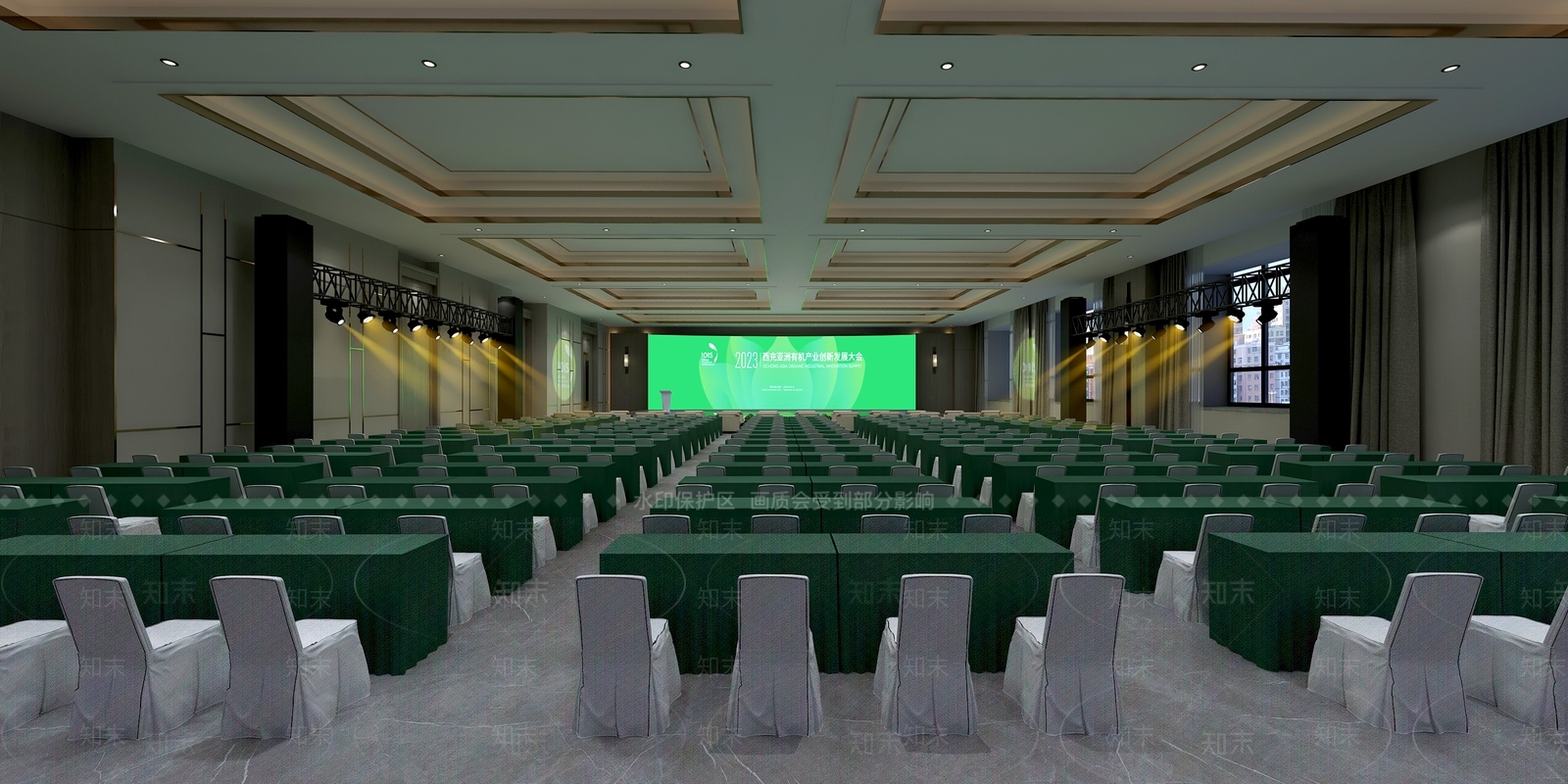 现代会议舞台3D模型下载【ID:1142957508】