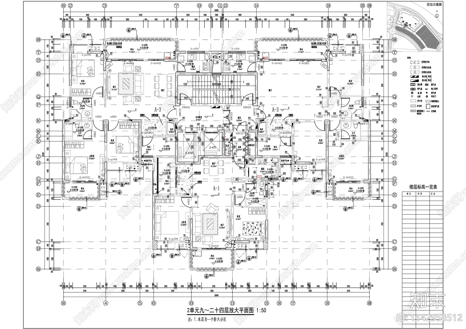 广元万达住宅区建筑cad施工图下载【ID:1142958512】