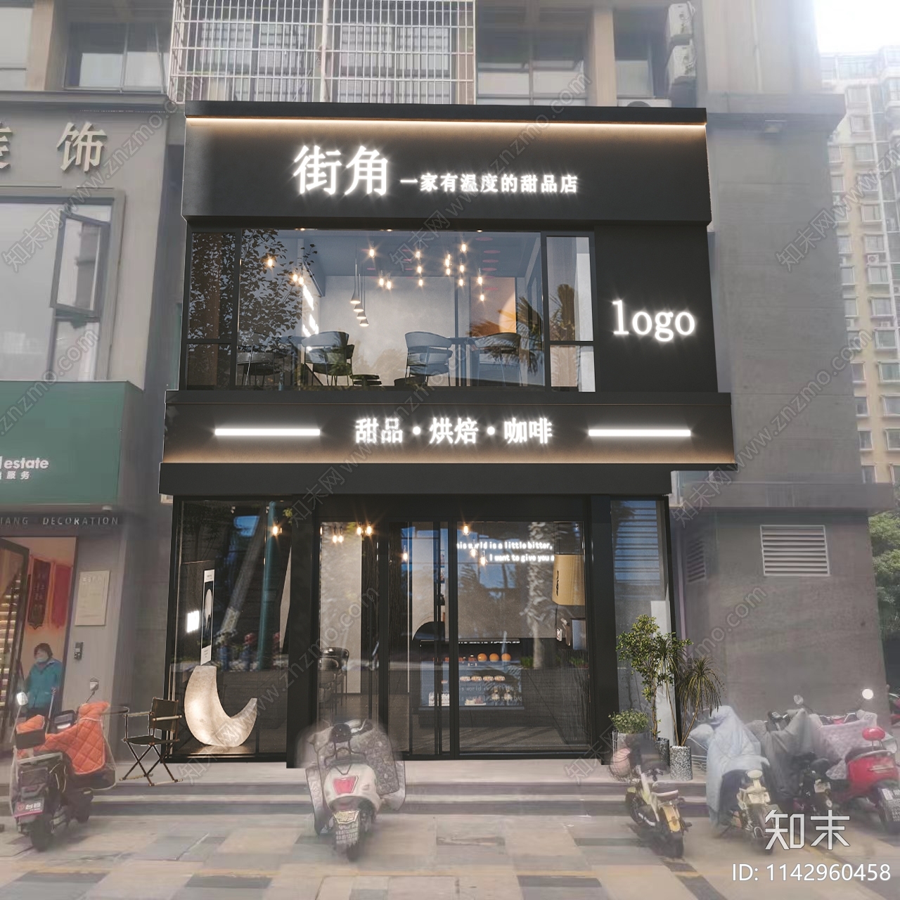 道亨效果图设计丨咖啡馆甜品面包店门头效果图3D模型下载【ID:1142960458】