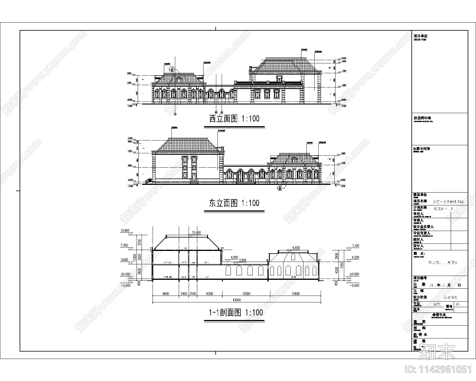 大连大华法式幼儿园建筑cad施工图下载【ID:1142961051】