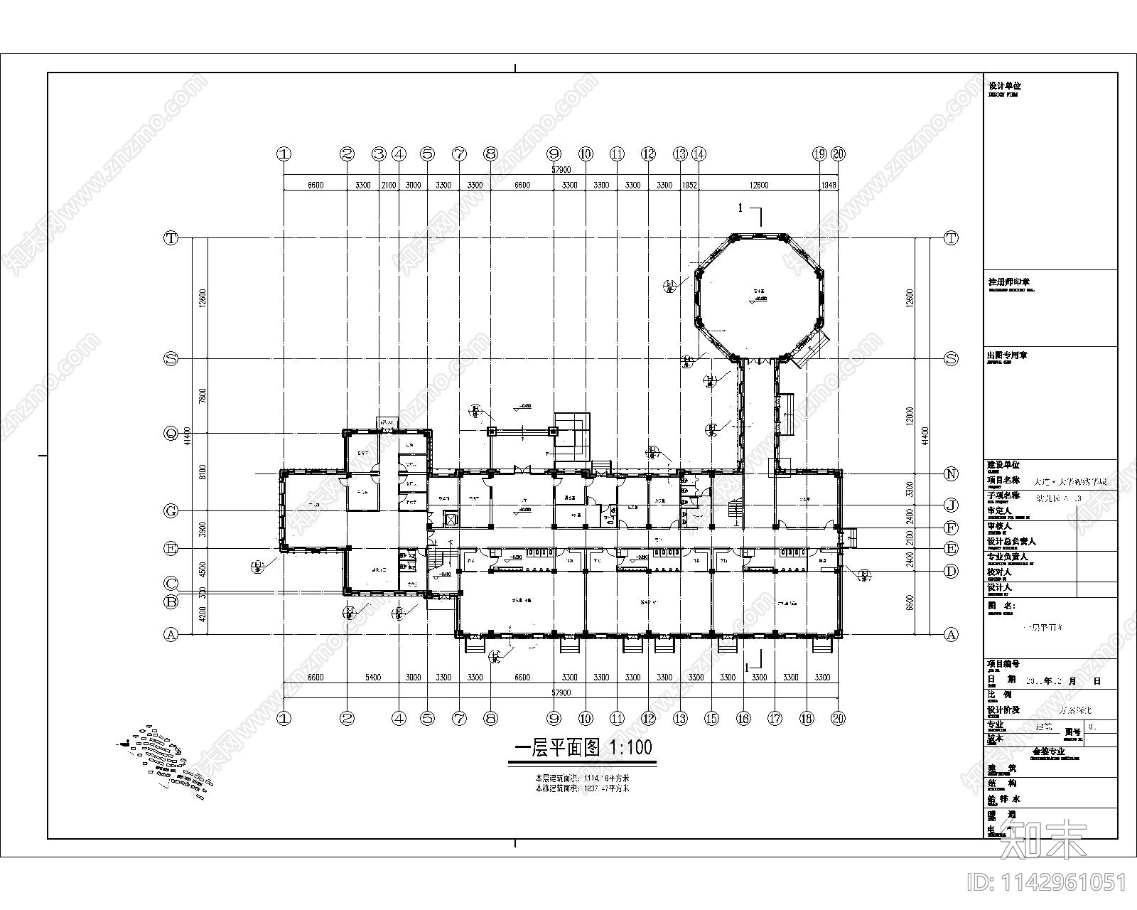 大连大华法式幼儿园建筑cad施工图下载【ID:1142961051】