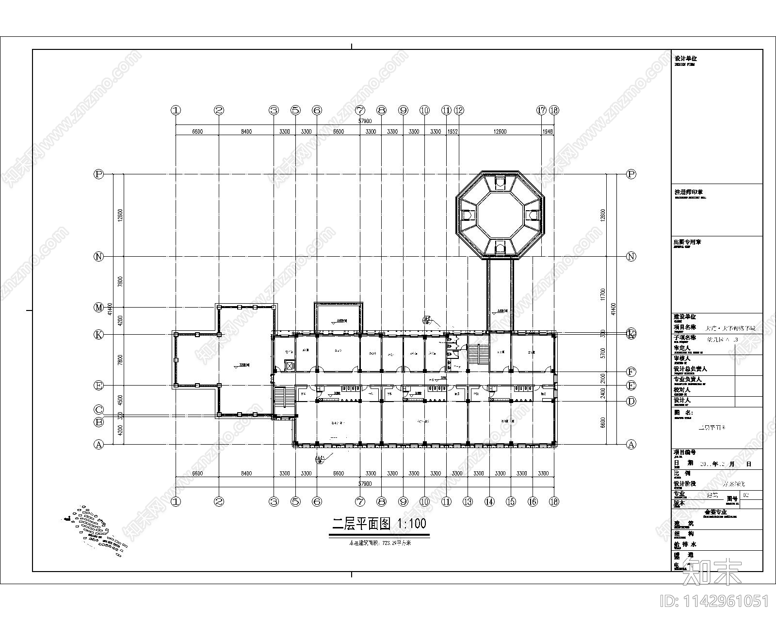 大连大华法式幼儿园建筑cad施工图下载【ID:1142961051】