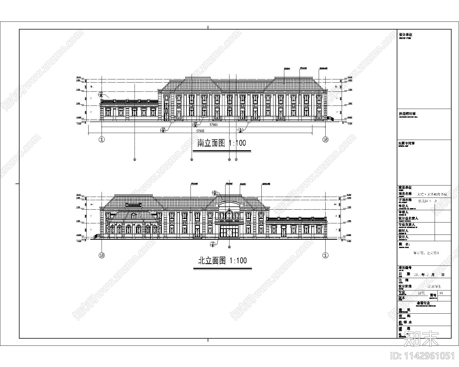 大连大华法式幼儿园建筑cad施工图下载【ID:1142961051】