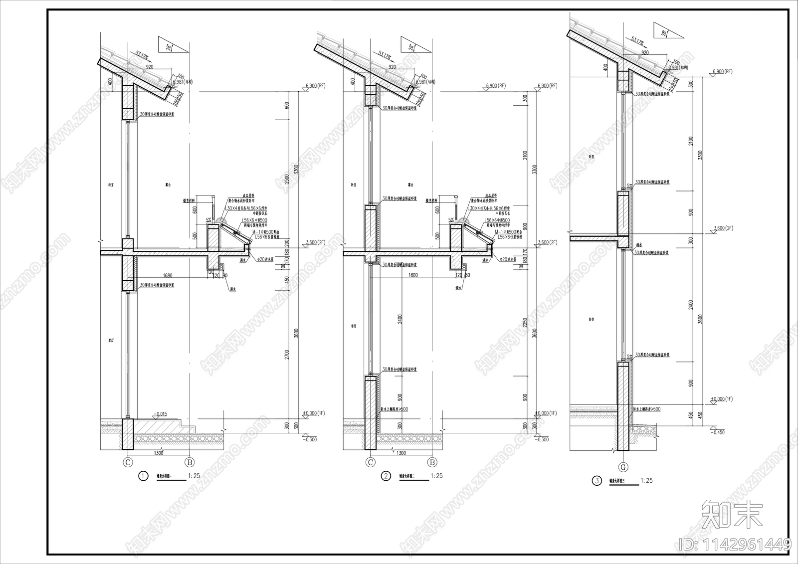 农村自建房建筑施工图下载【ID:1142961449】