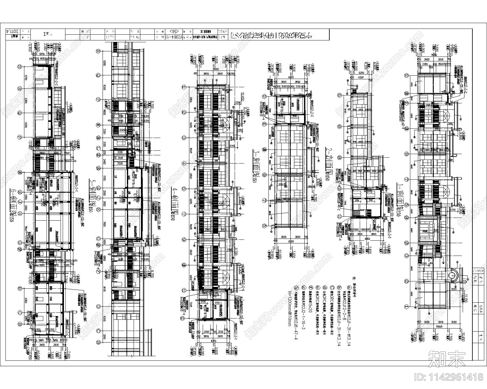 中海银川新古典幼儿园建筑cad施工图下载【ID:1142961418】