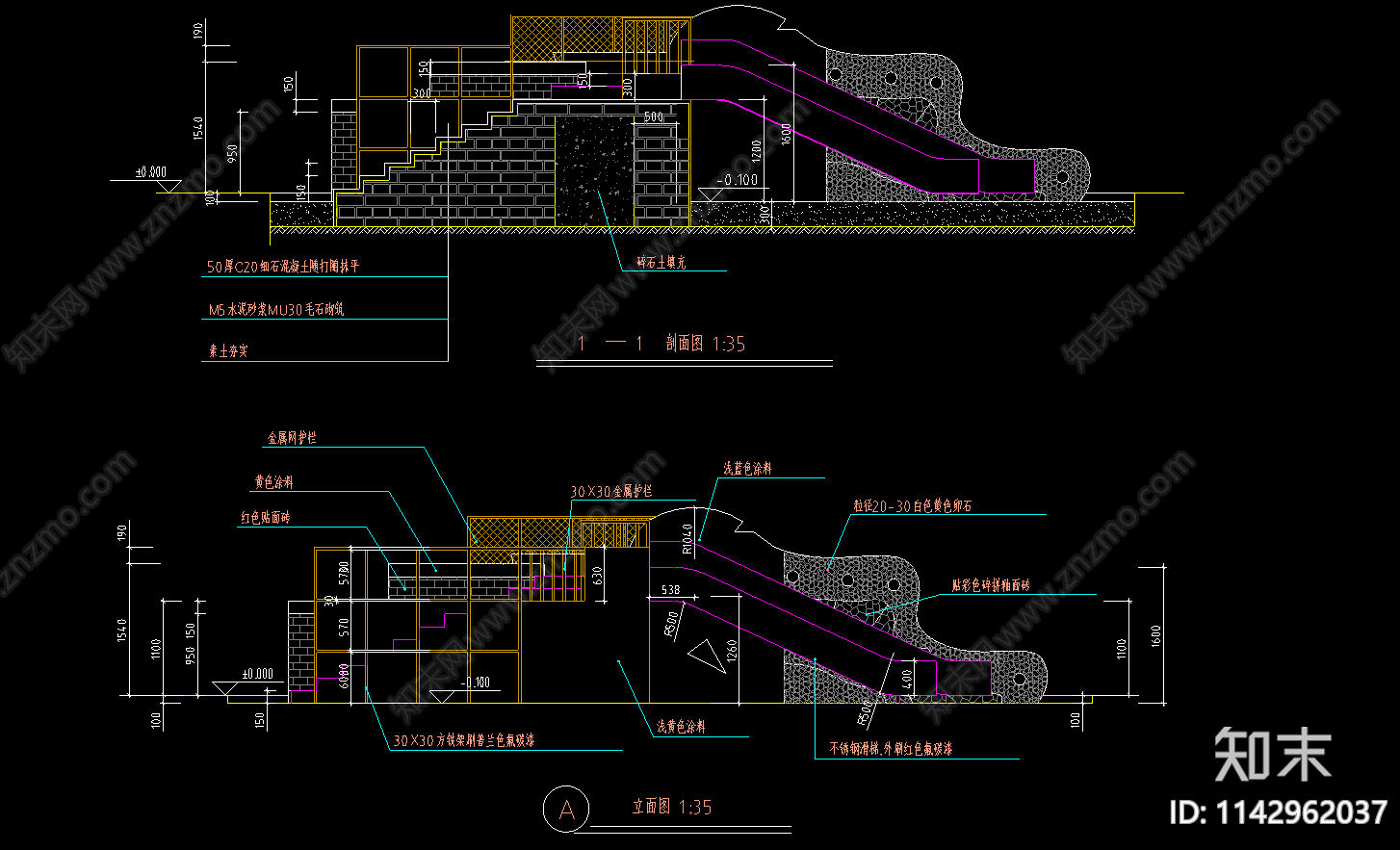 儿童乐园cad施工图下载【ID:1142962037】