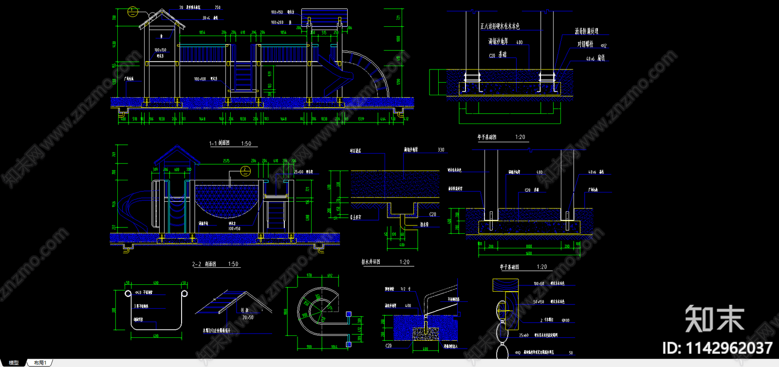 儿童乐园cad施工图下载【ID:1142962037】