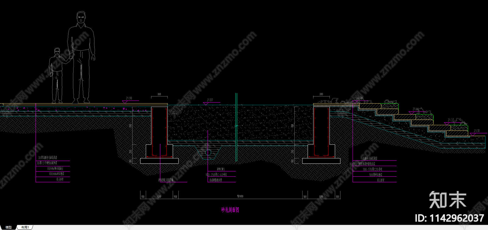 儿童乐园cad施工图下载【ID:1142962037】