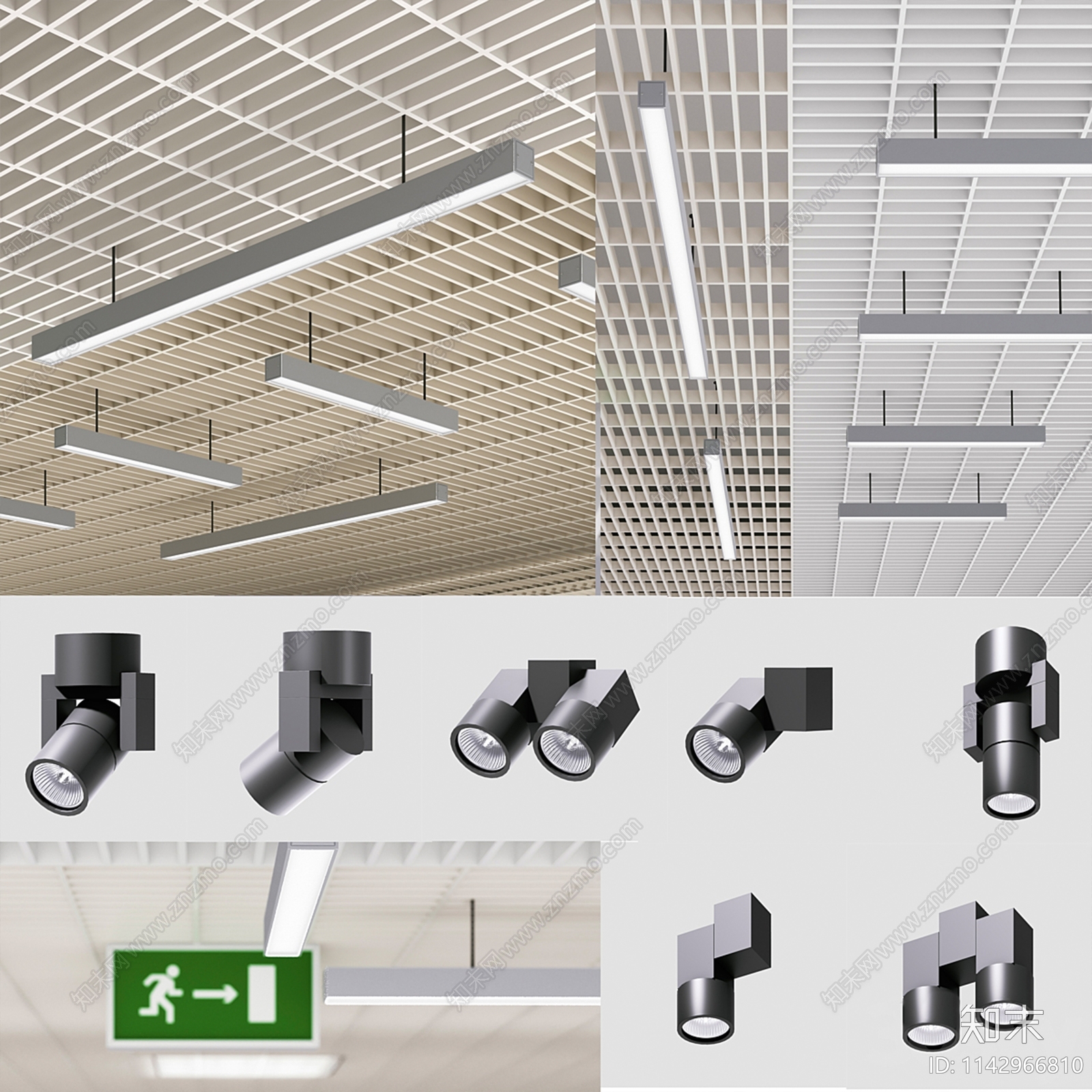 现代格栅天花3D模型下载【ID:1142966810】