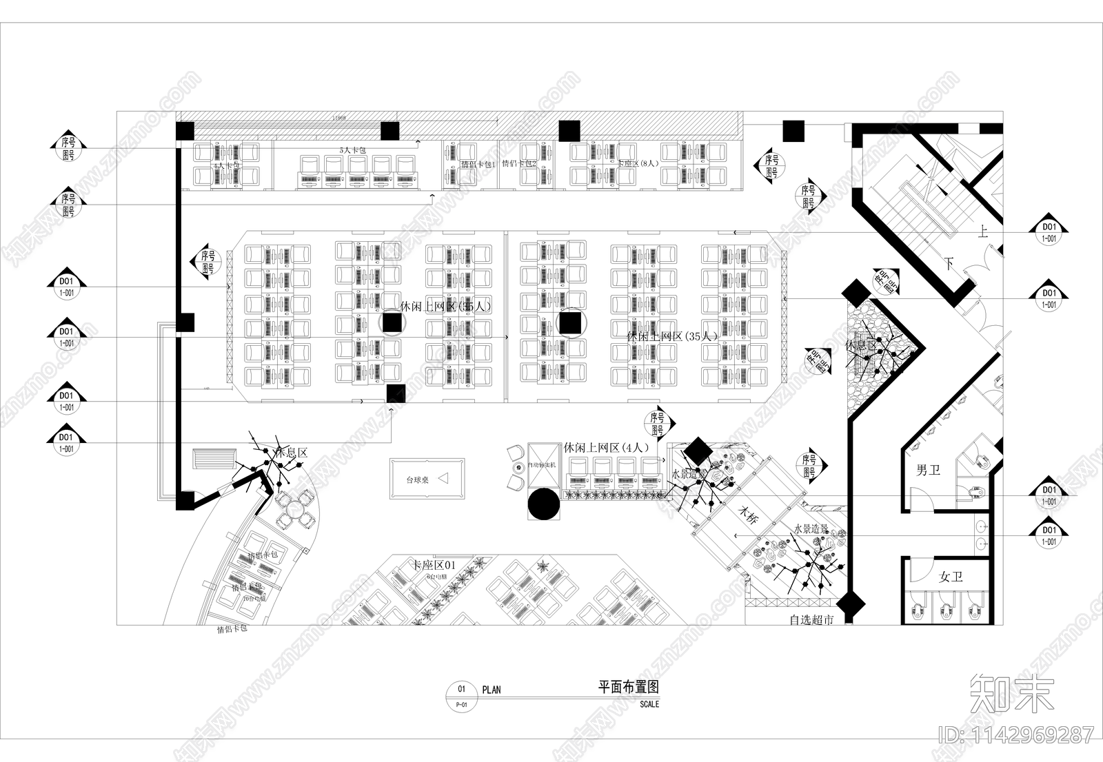 网咖室内装修施工图下载【ID:1142969287】