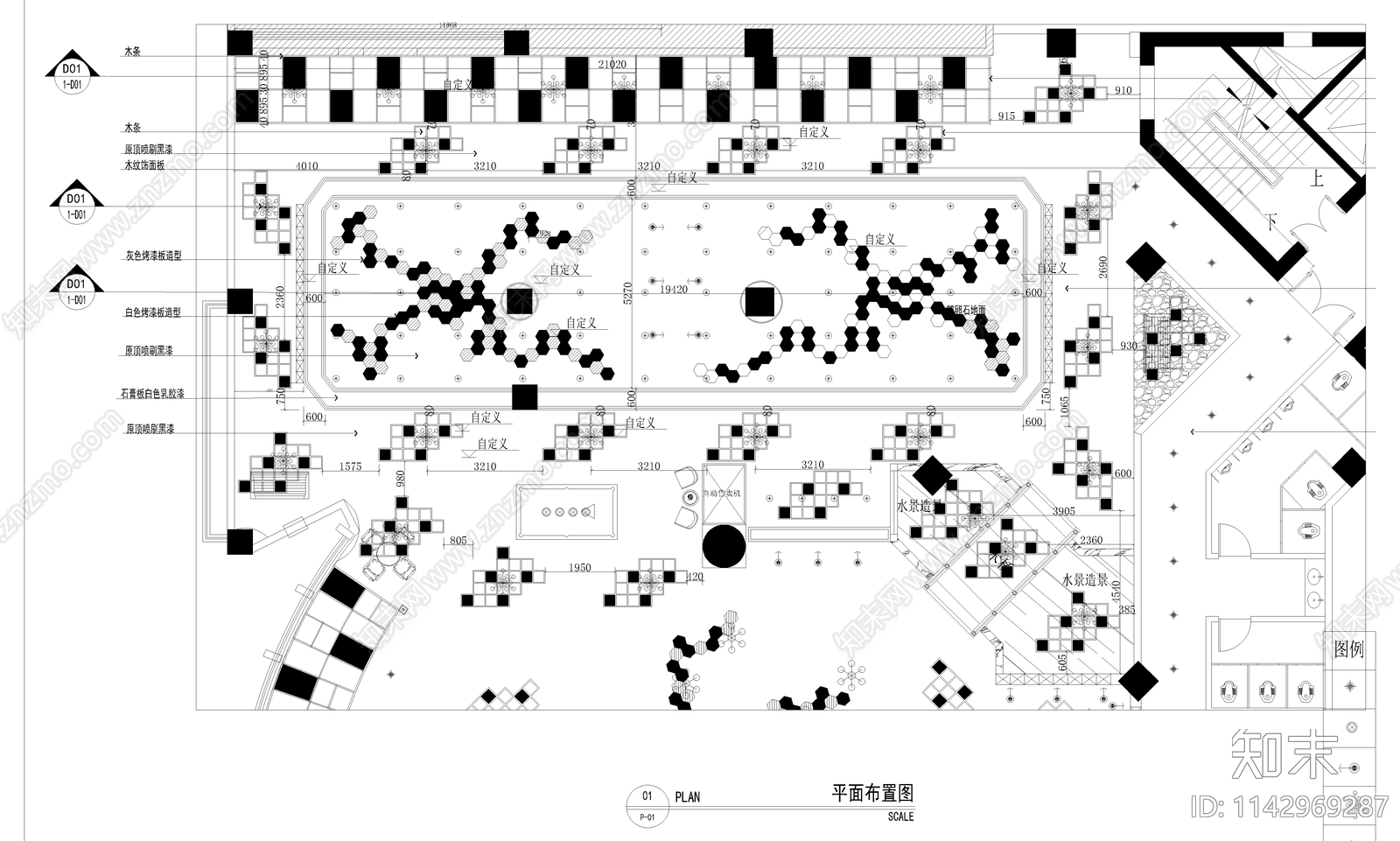 网咖室内装修施工图下载【ID:1142969287】