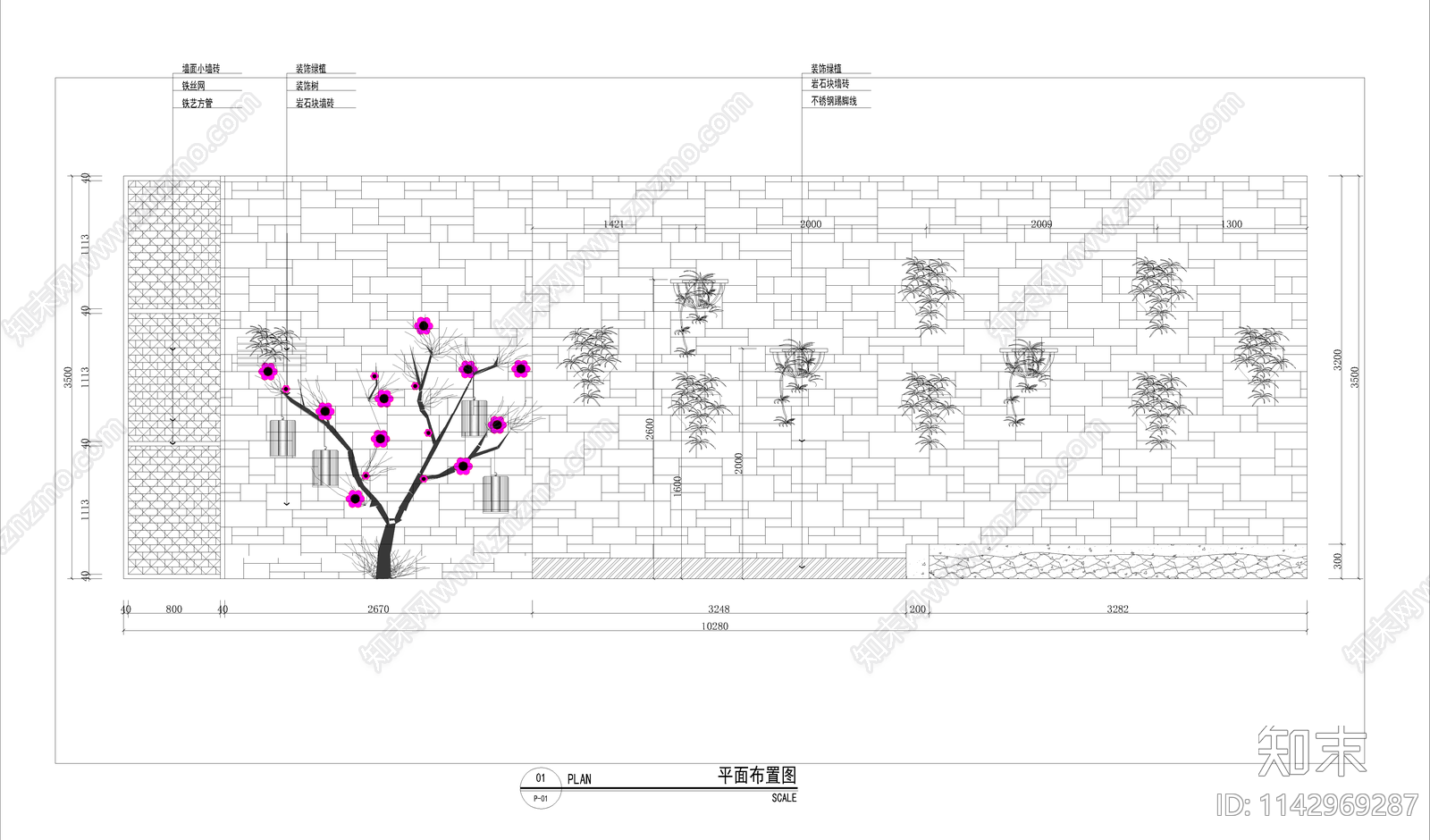 网咖室内装修施工图下载【ID:1142969287】