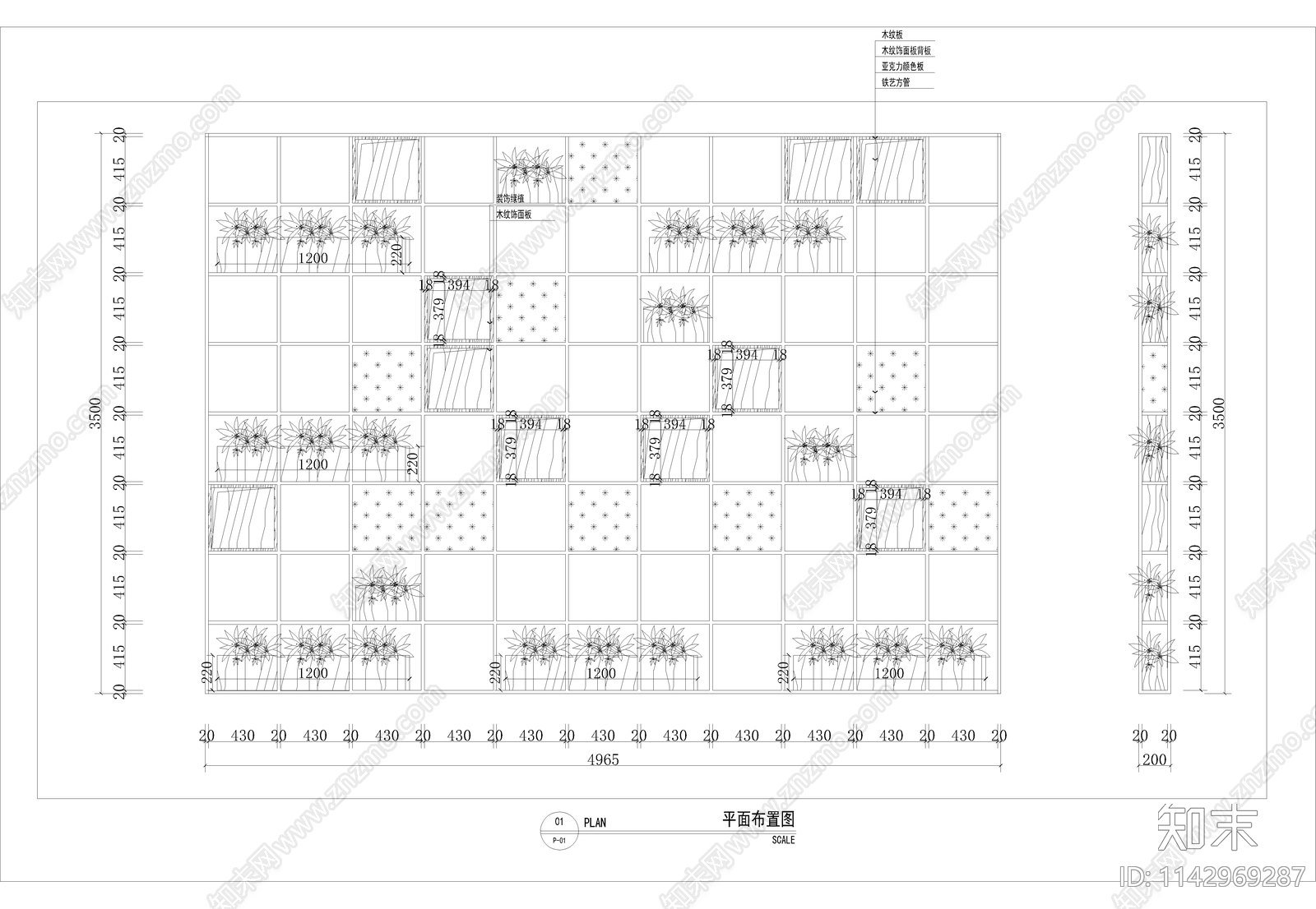 网咖室内装修施工图下载【ID:1142969287】