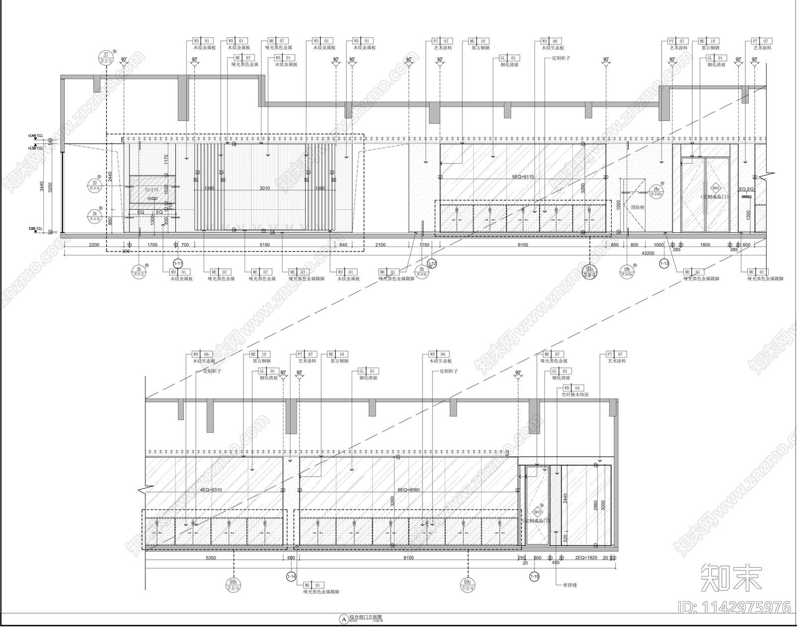 3500㎡现代办公室室内cad施工图下载【ID:1142975976】