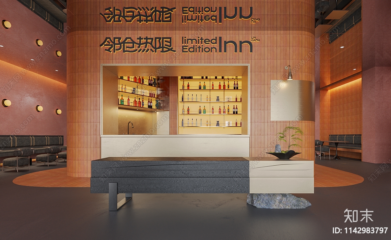 现代酒店大堂3D模型下载【ID:1142983797】