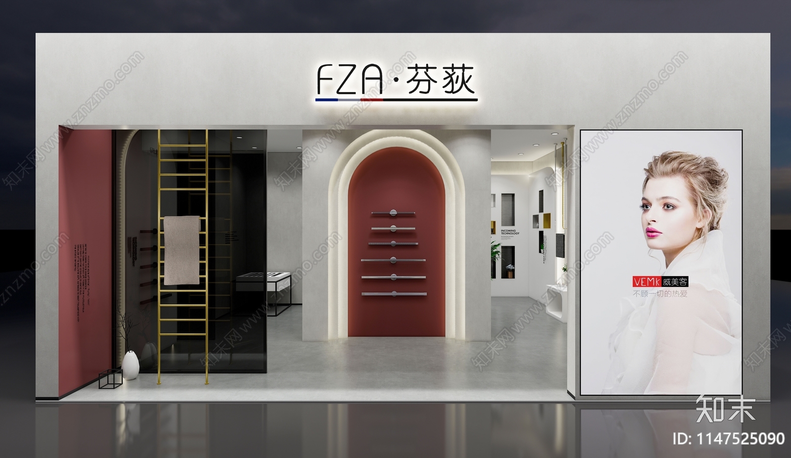 五金挂件展厅SU模型下载【ID:1147525090】