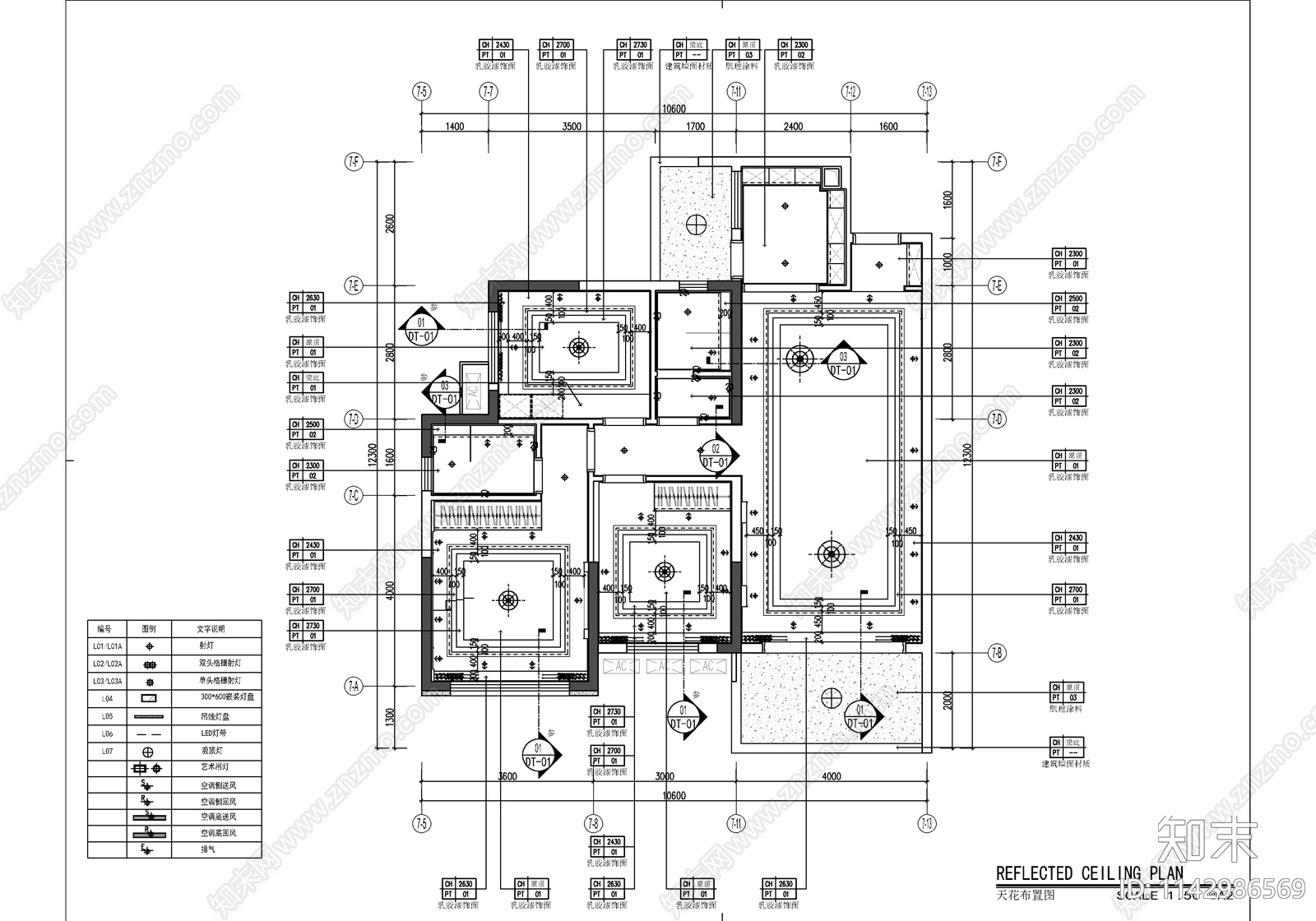 105㎡三居室家装cad施工图下载【ID:1142986569】