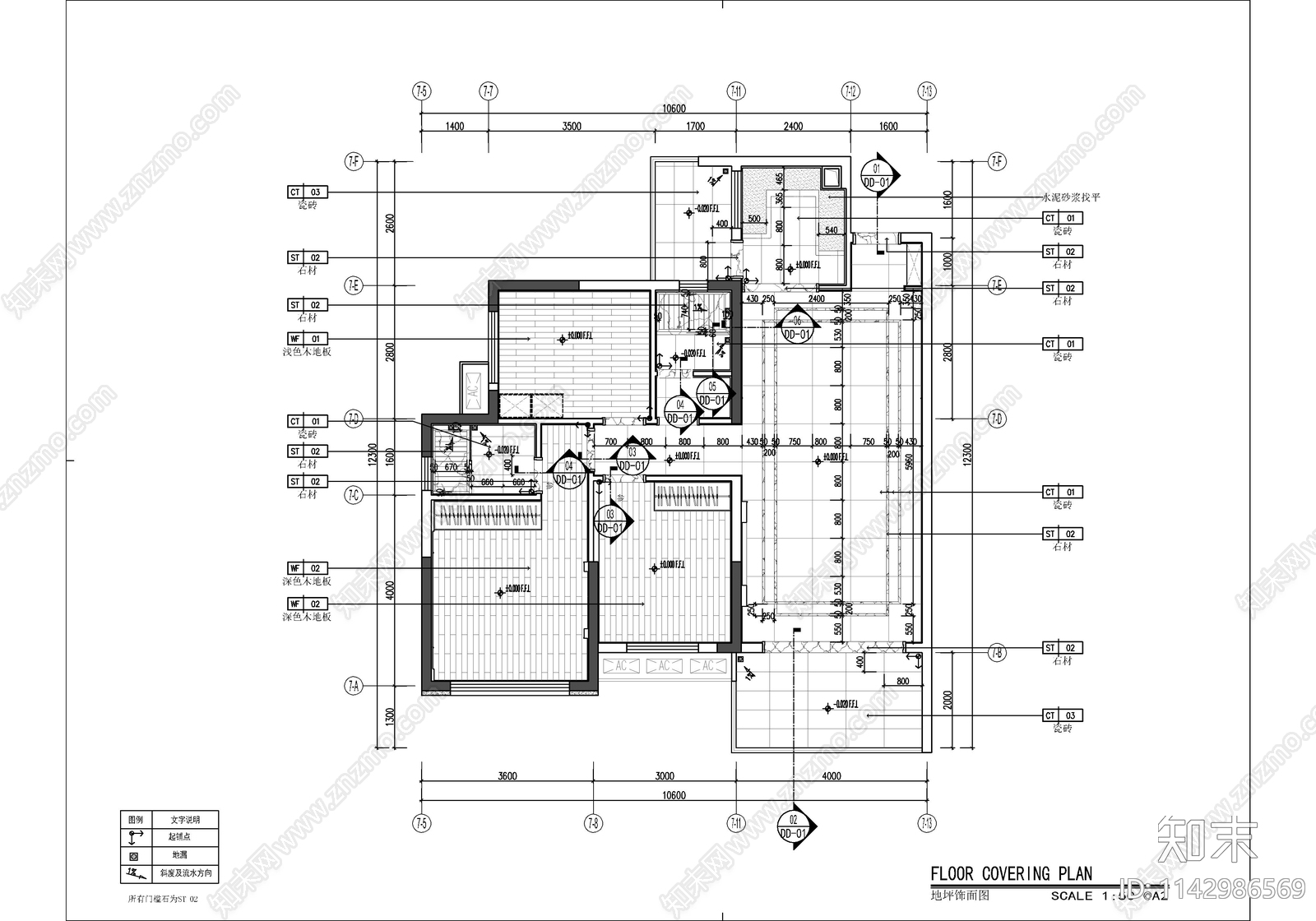 105㎡三居室家装cad施工图下载【ID:1142986569】