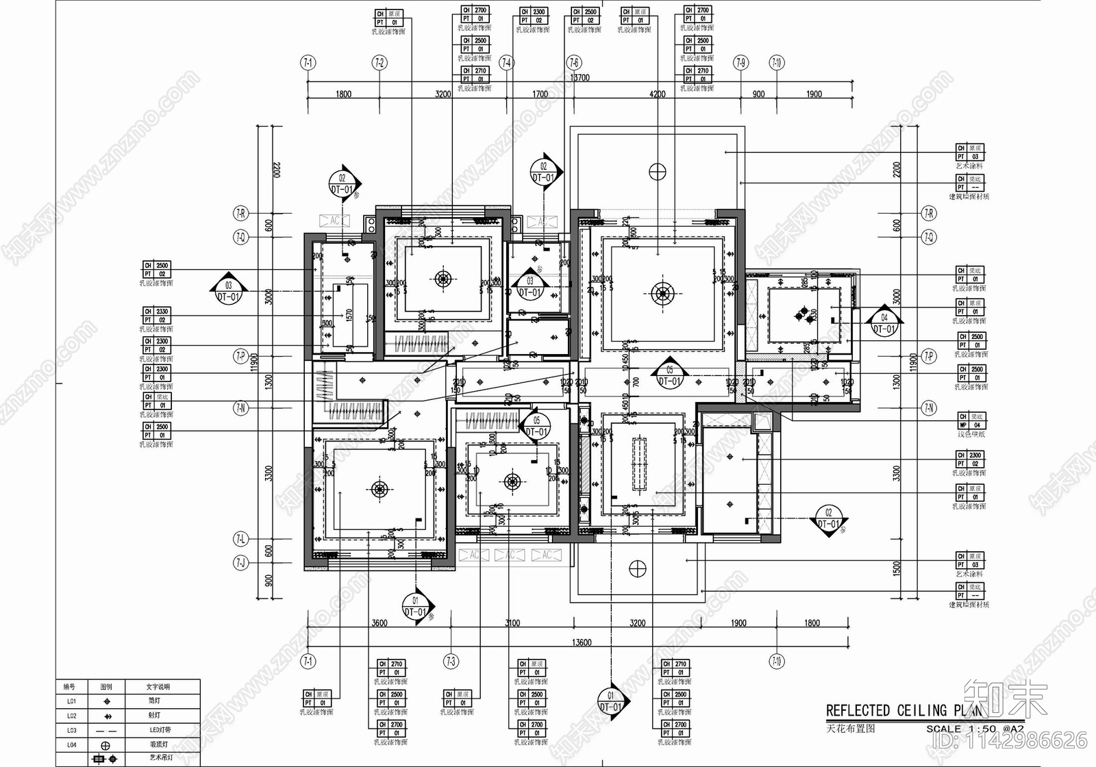 115㎡四居室家装室内施工图下载【ID:1142986626】