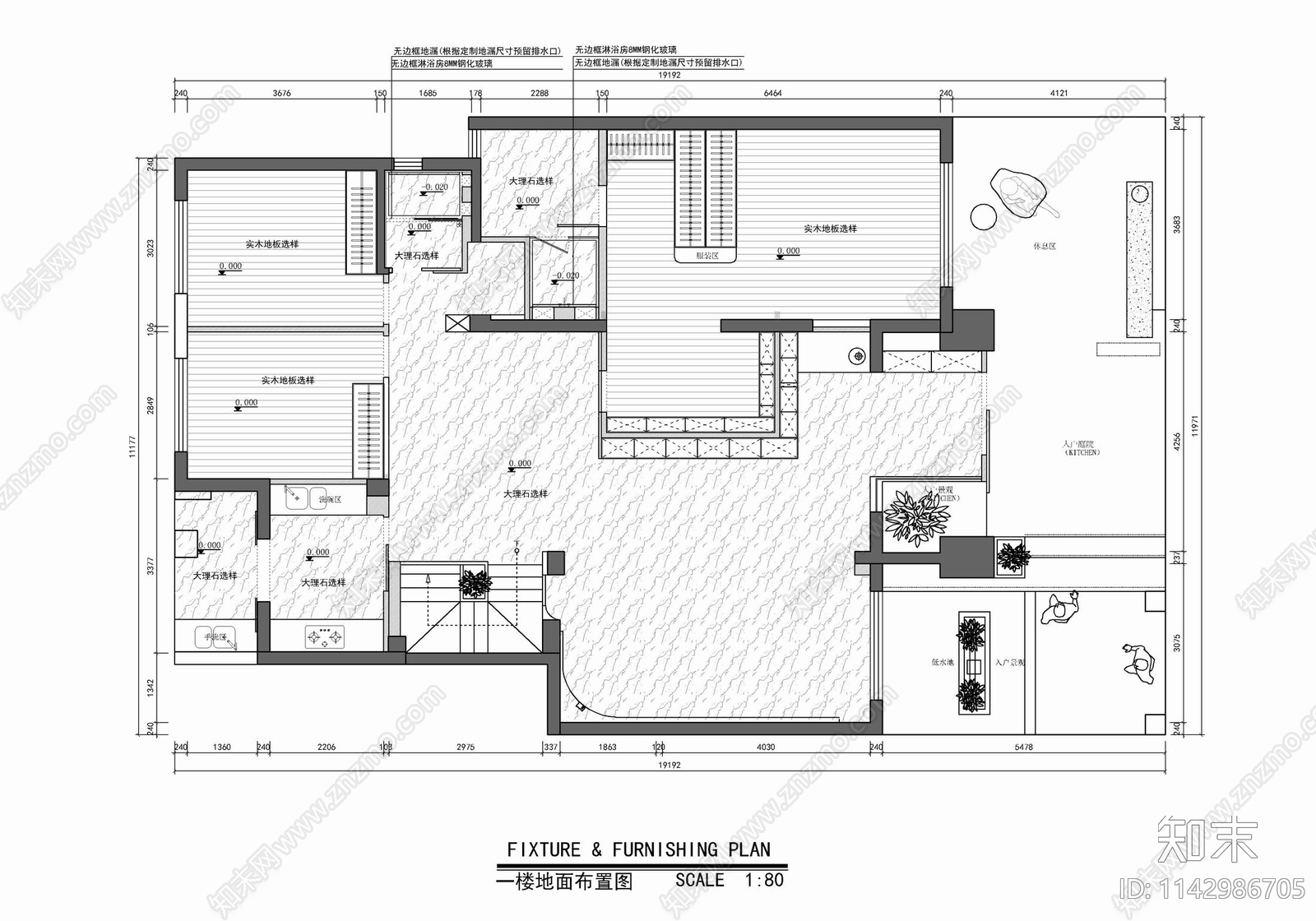 两层叠墅家装室内施工图下载【ID:1142986705】