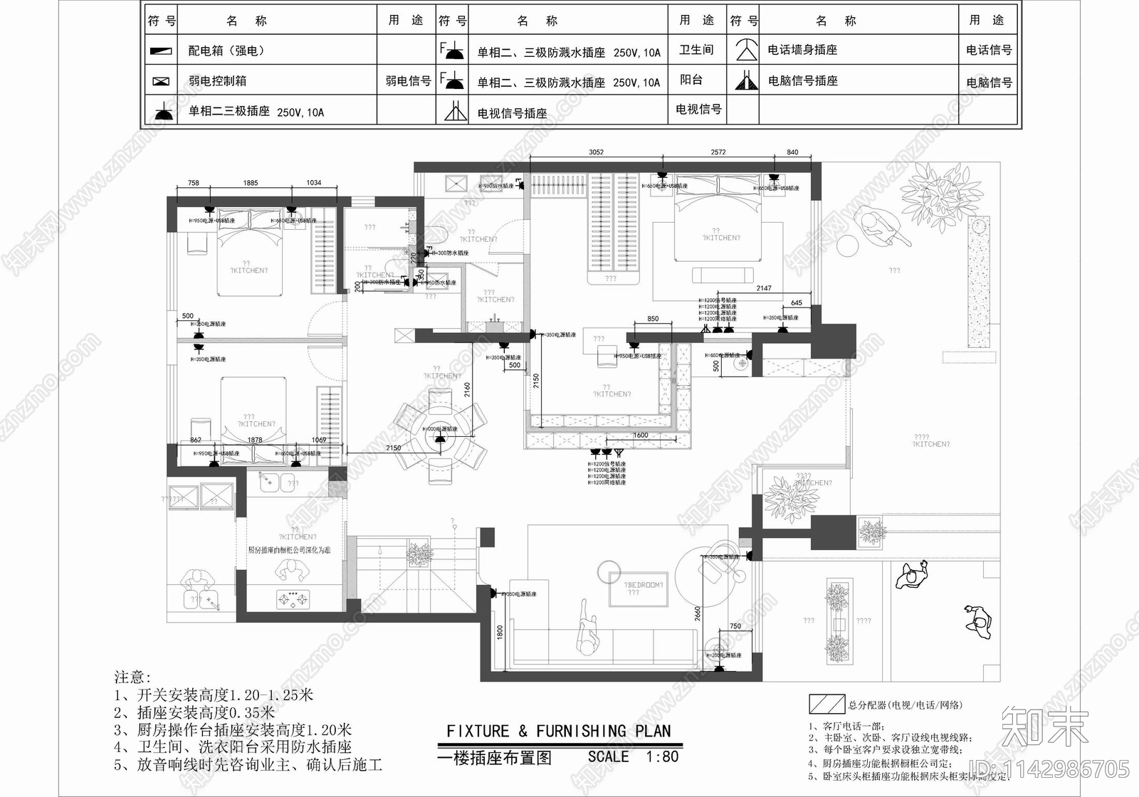 两层叠墅家装室内施工图下载【ID:1142986705】