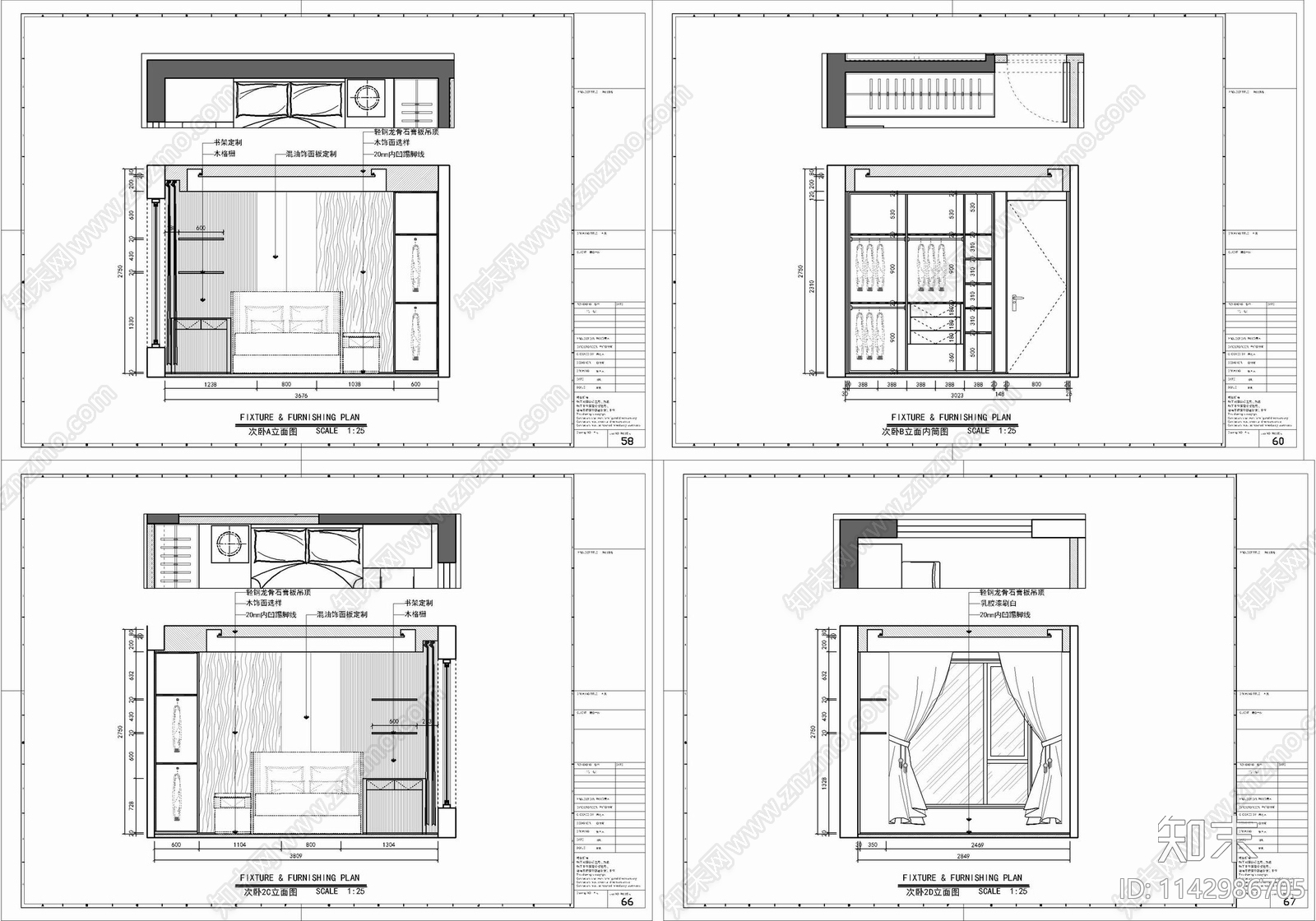 两层叠墅家装室内施工图下载【ID:1142986705】