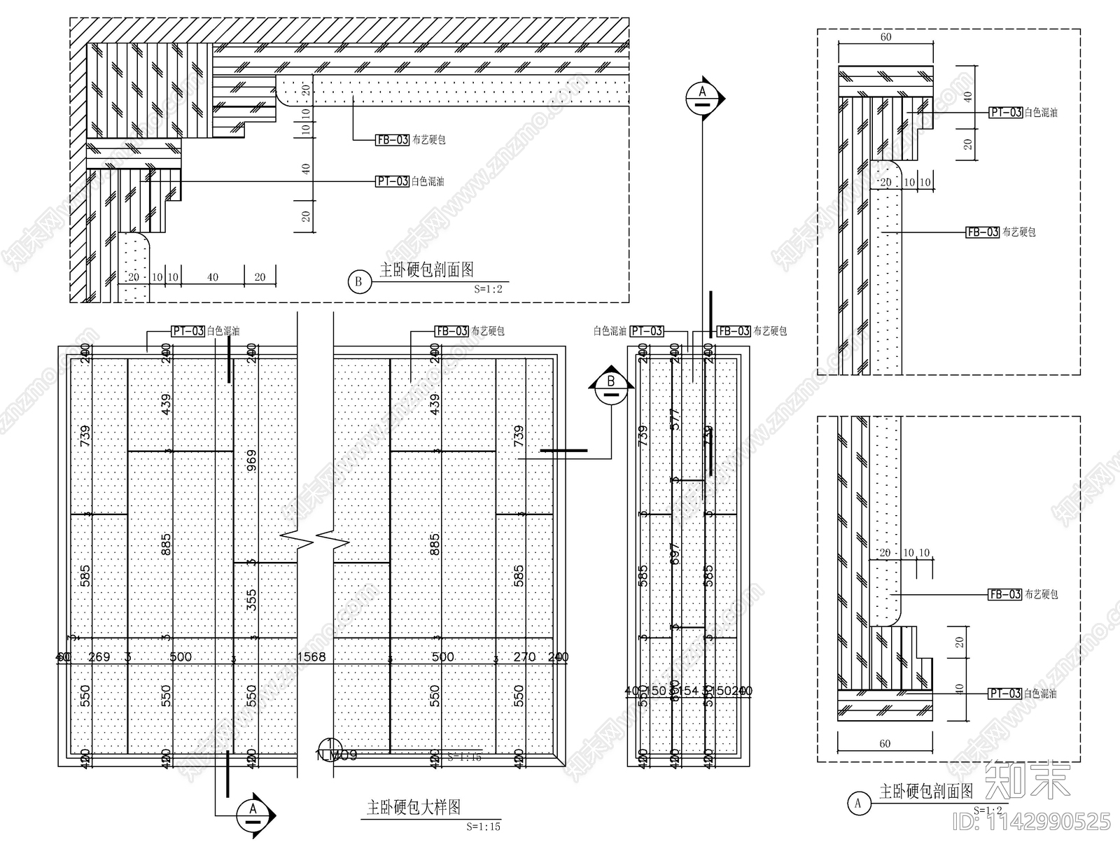 墙面硬包施工图下载【ID:1142990525】