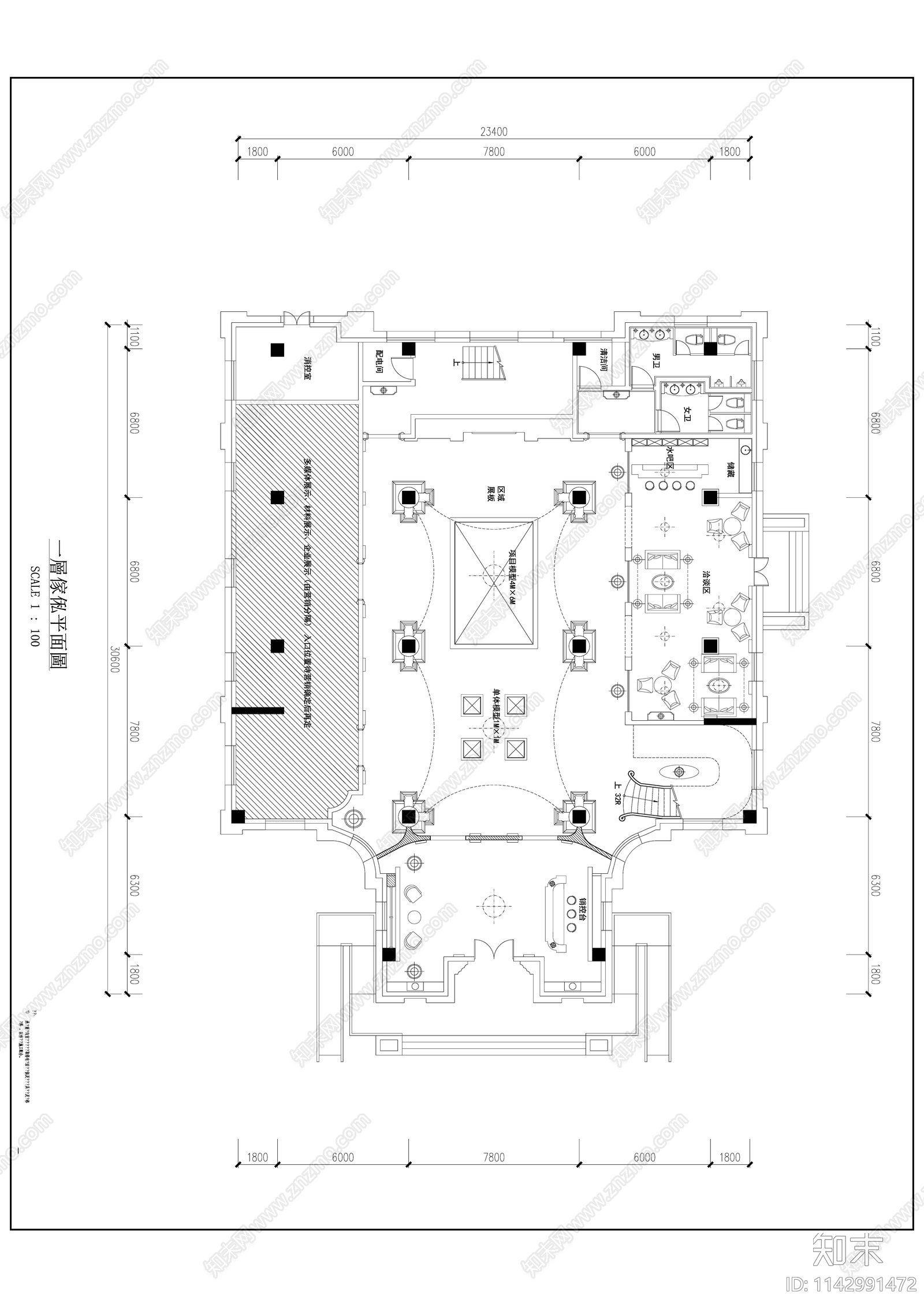 售楼处建筑cad施工图下载【ID:1142991472】