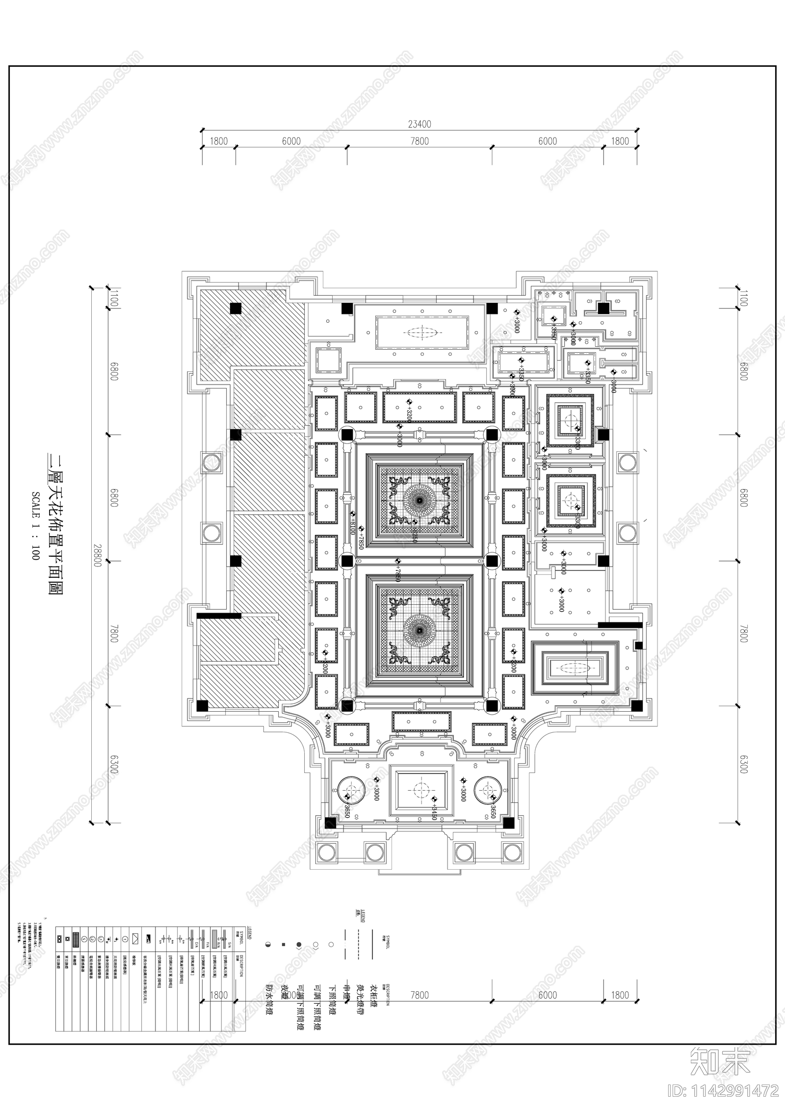 售楼处建筑cad施工图下载【ID:1142991472】